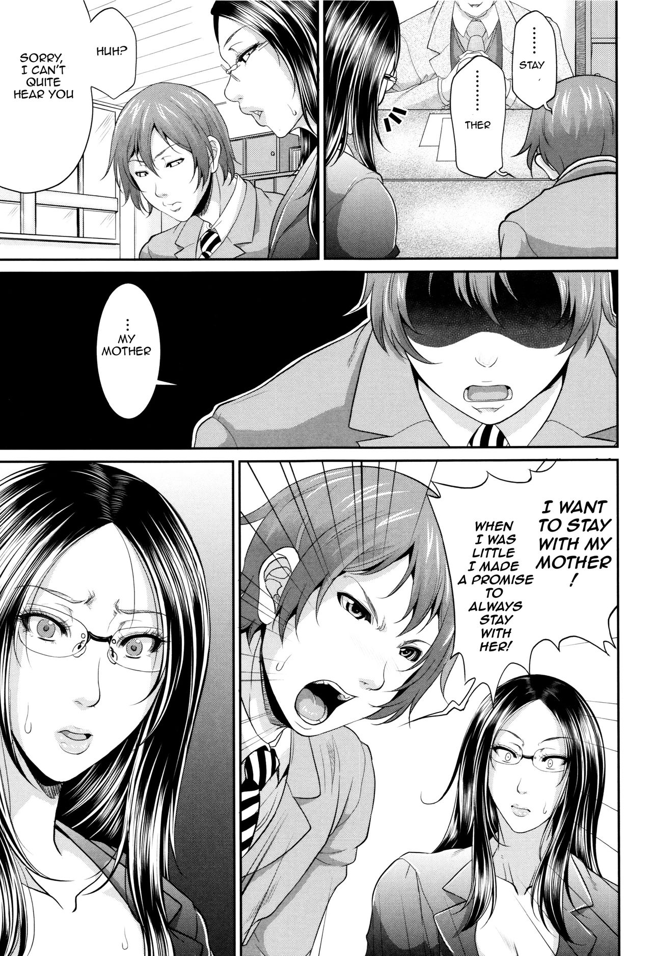 Maiden Mother page 18