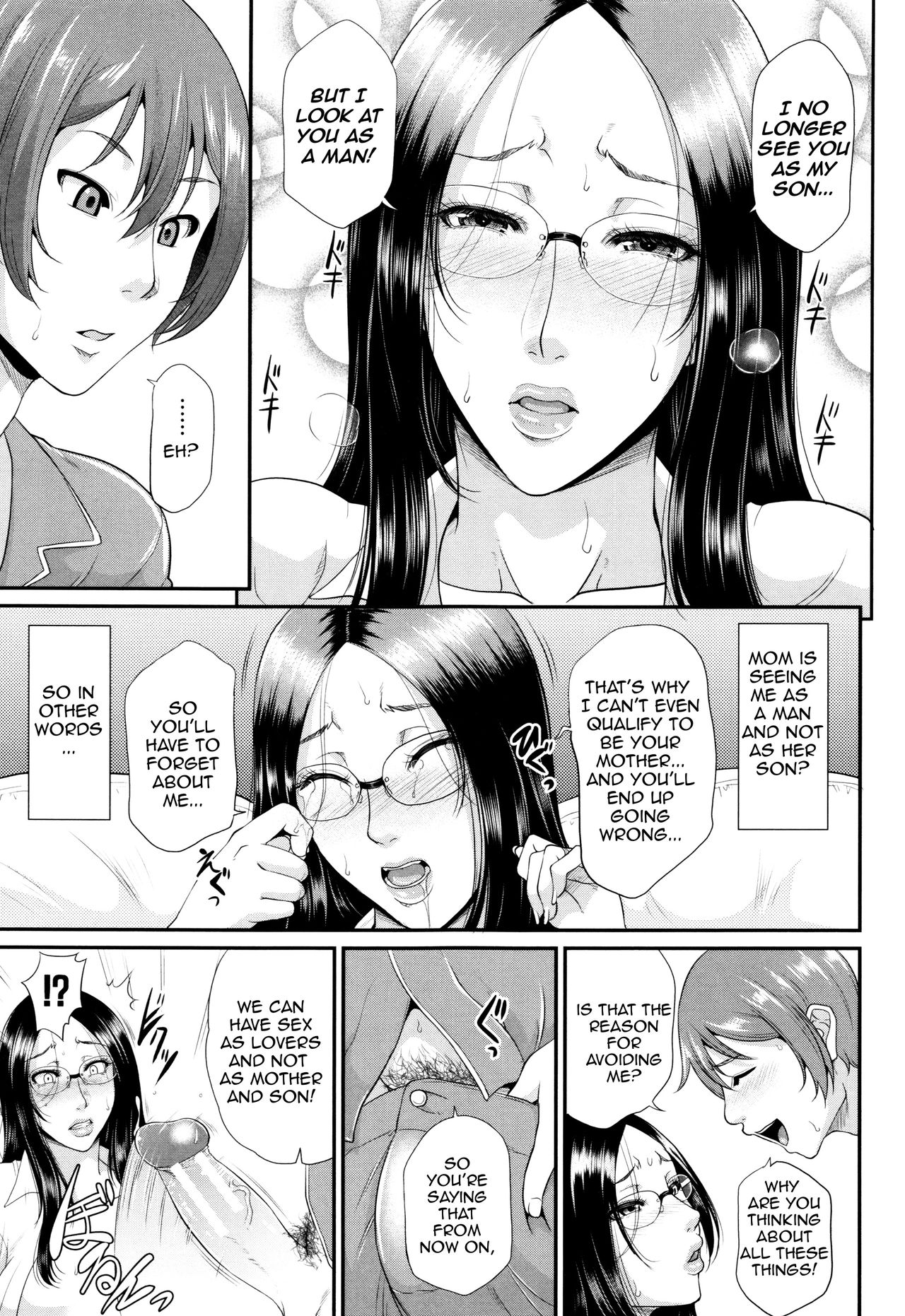 Maiden Mother page 182