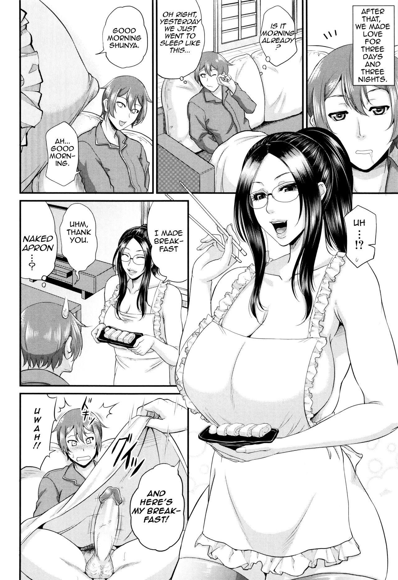 Maiden Mother page 197