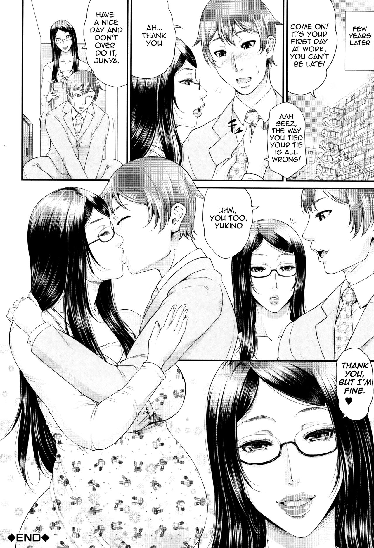 Maiden Mother page 211