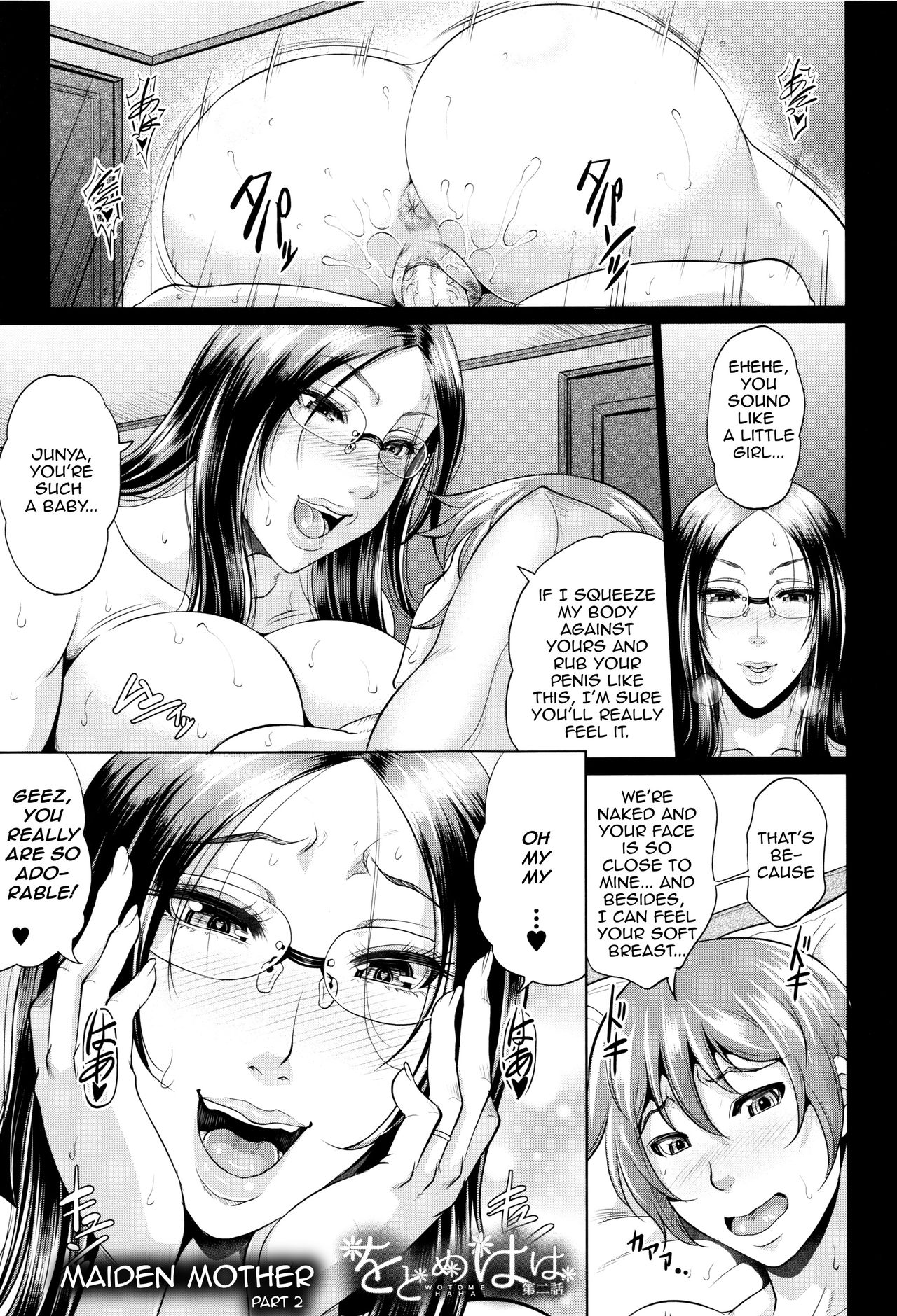 Maiden Mother page 60