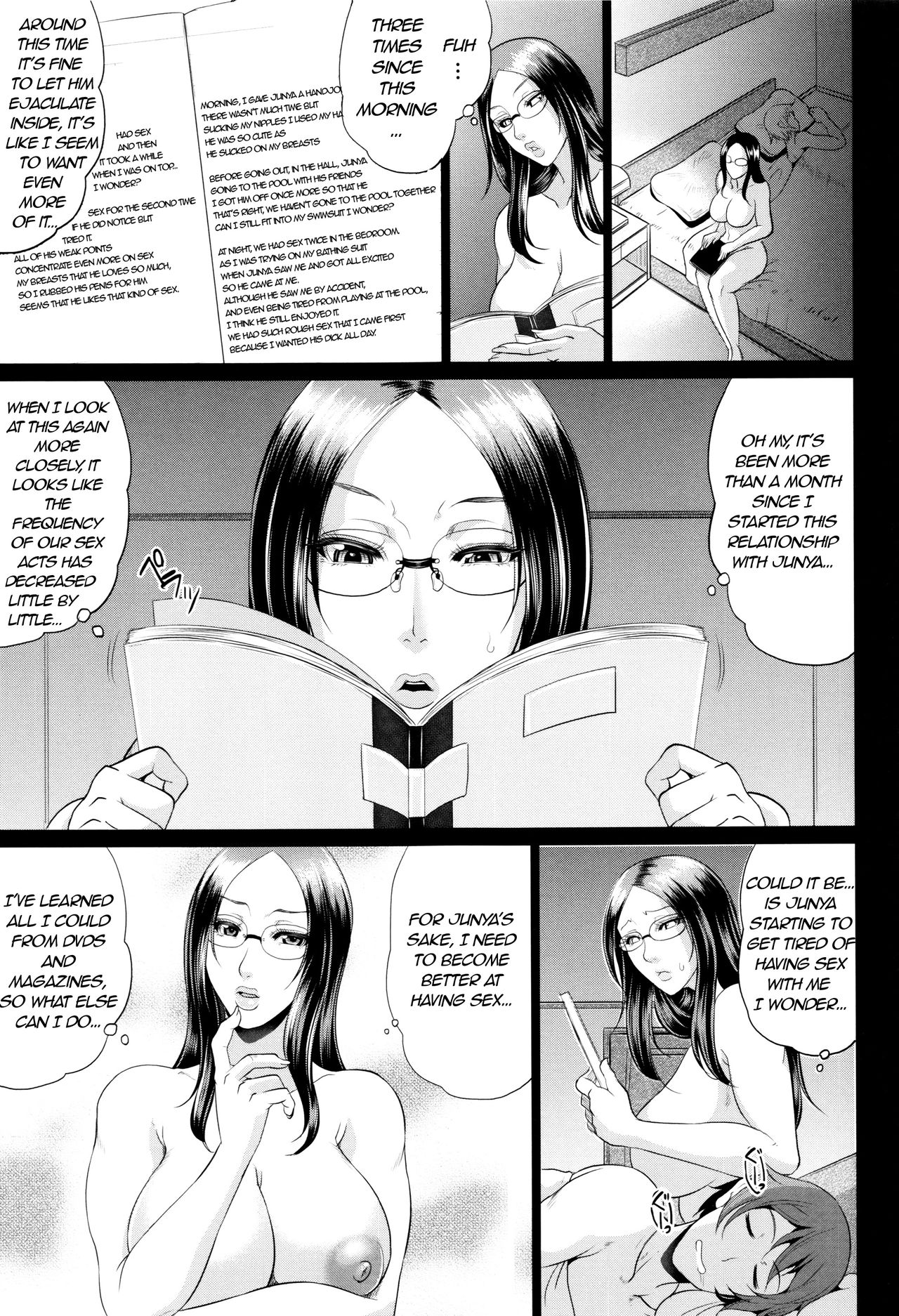 Maiden Mother page 62