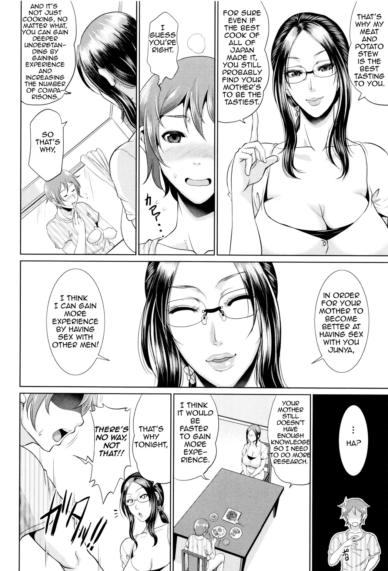 Maiden Mother page 65