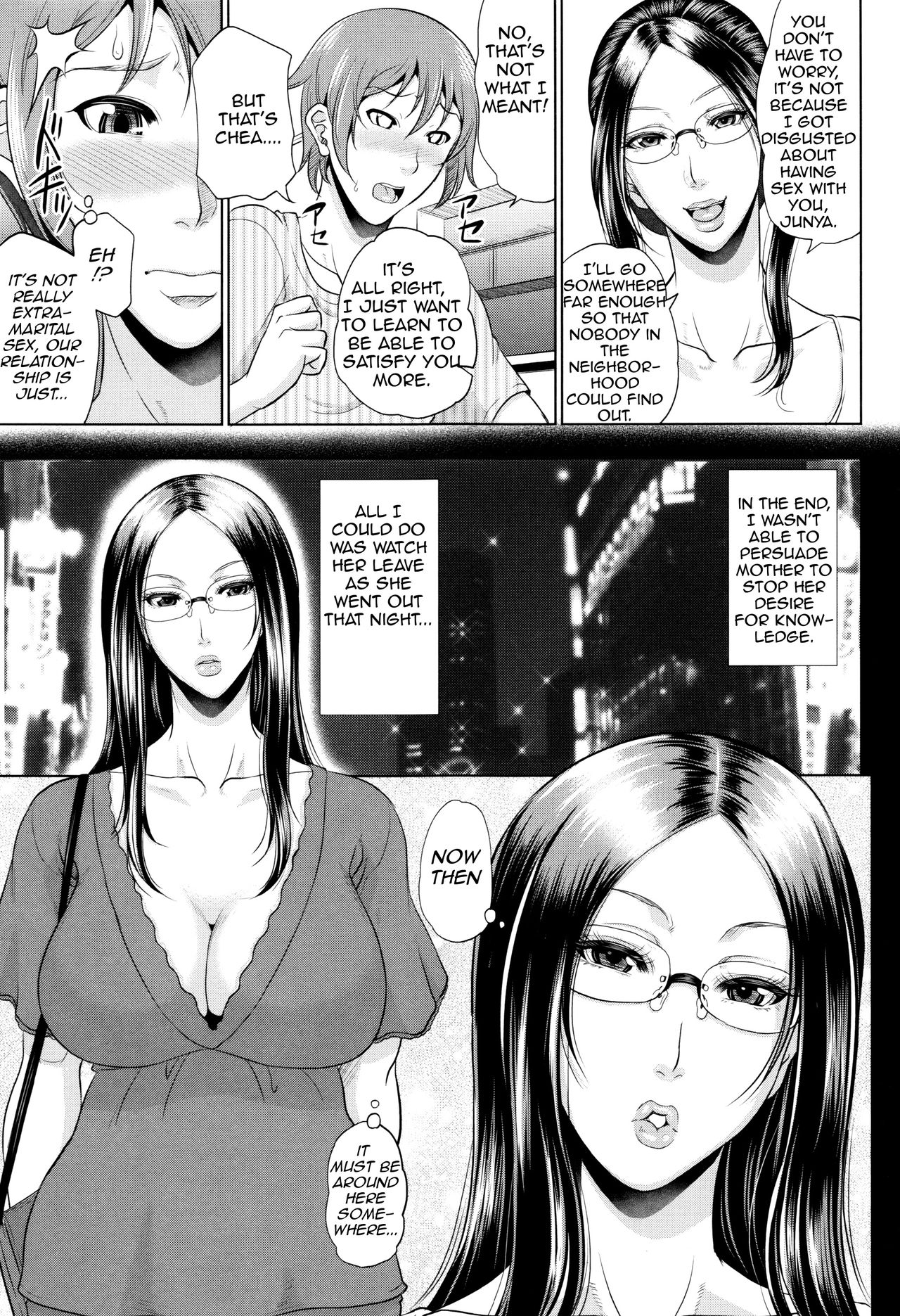 Maiden Mother page 66
