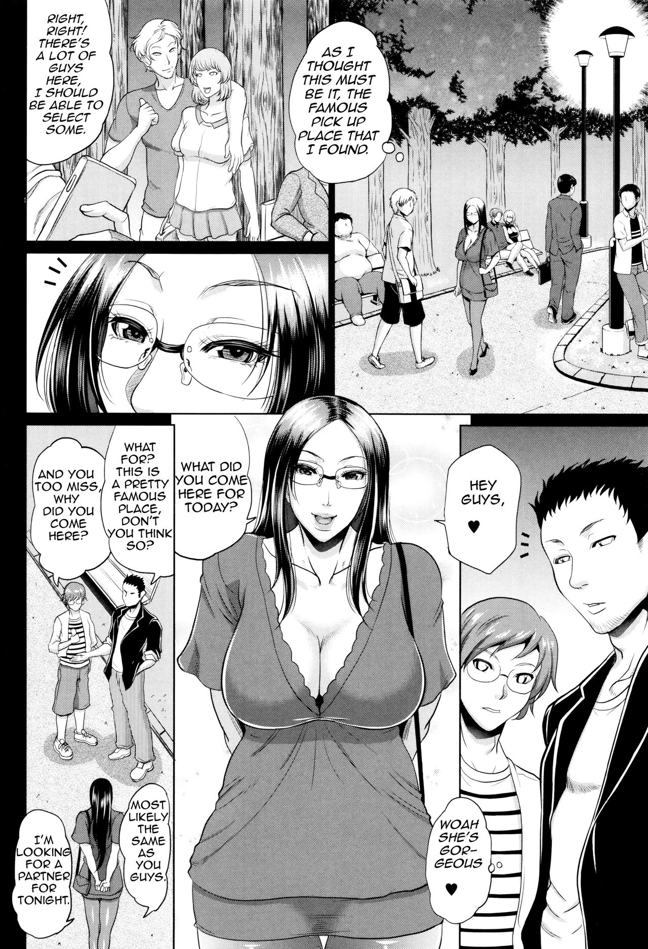 Maiden Mother page 67