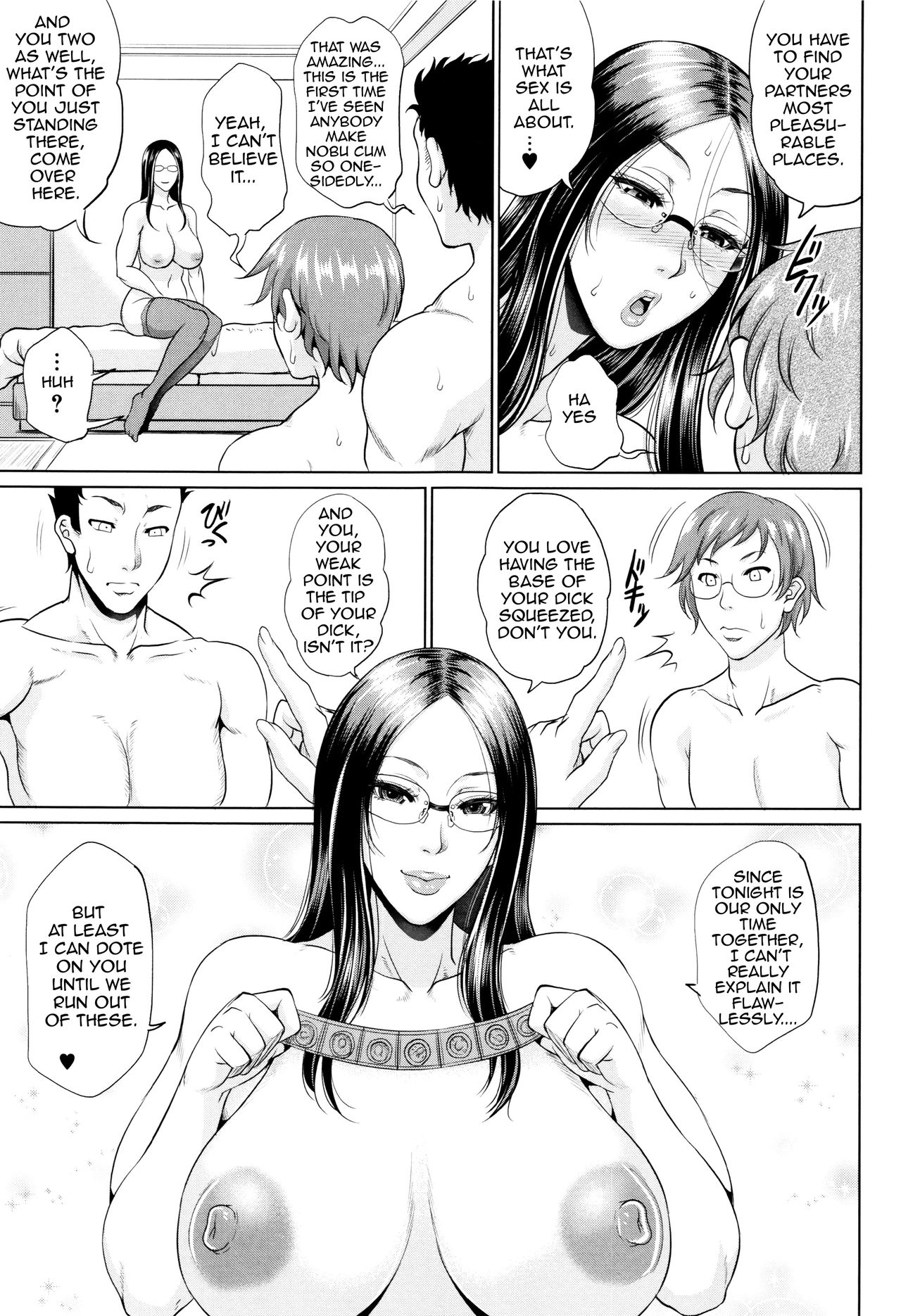 Maiden Mother page 88