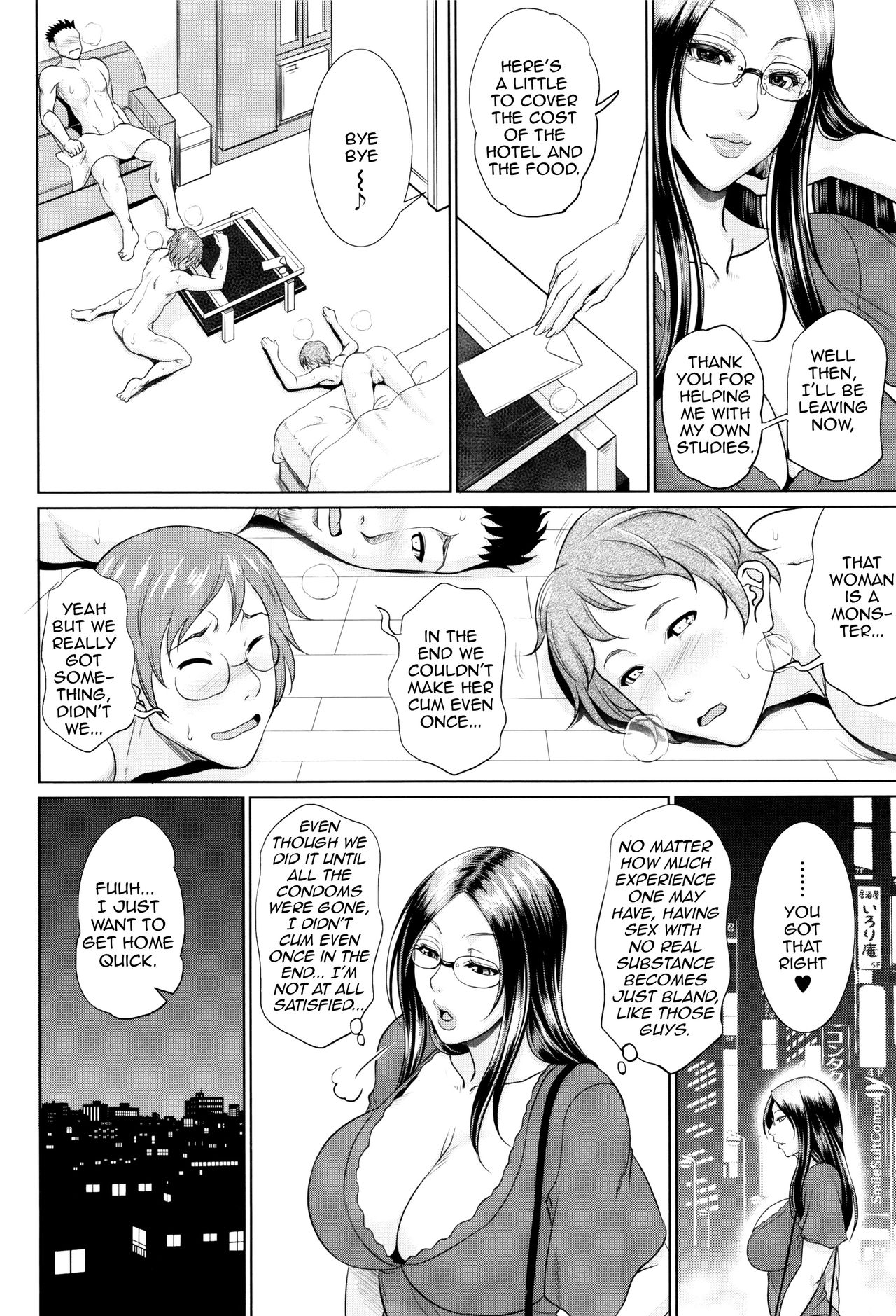 Maiden Mother page 89