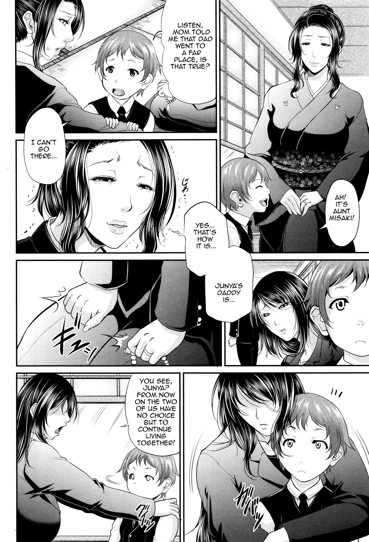 Maiden Mother page 9