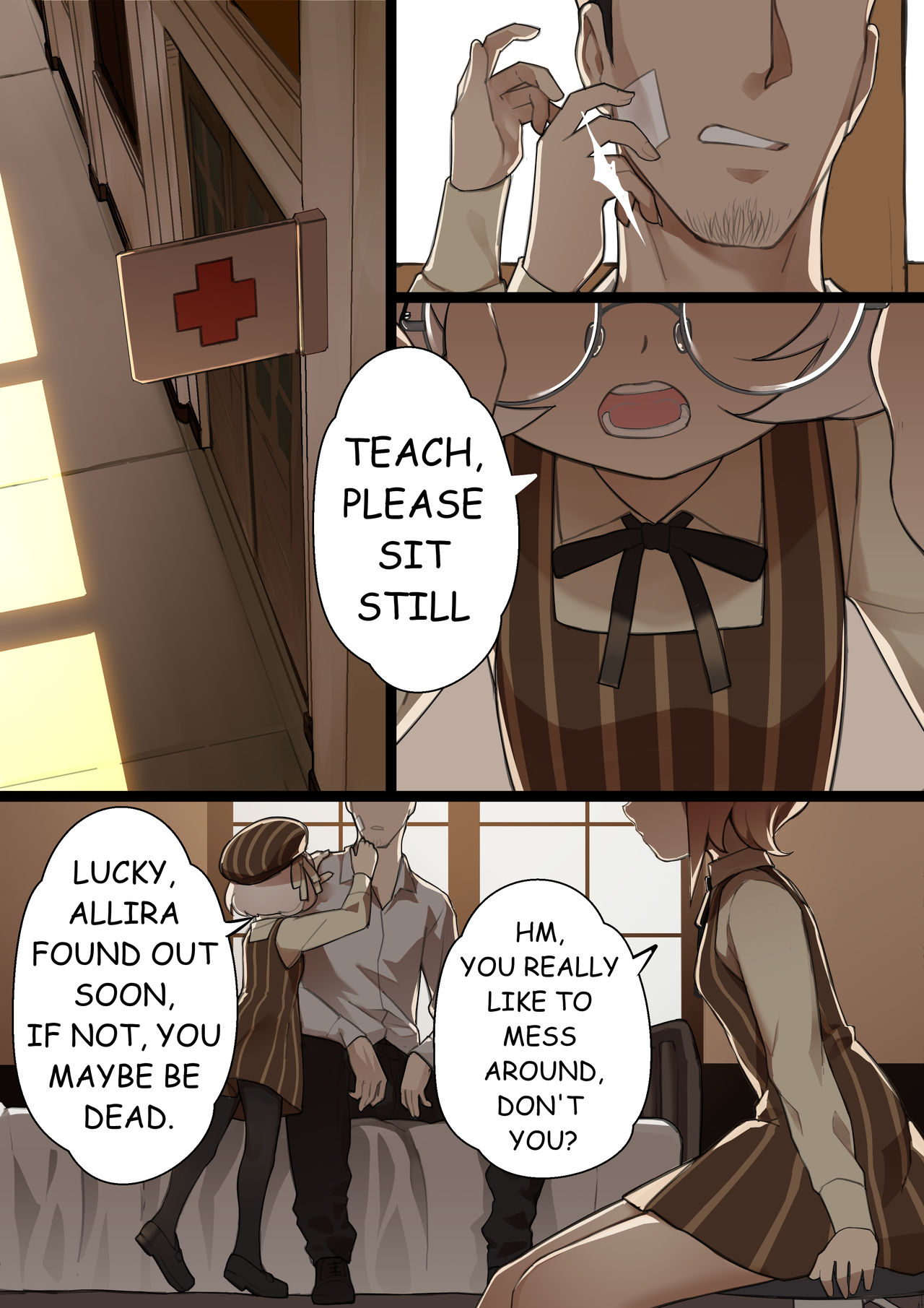 MAIDEN SINGULARITY Chapter 1 page 11