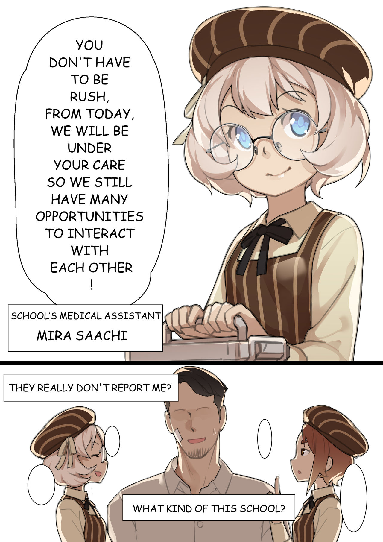 MAIDEN SINGULARITY Chapter 1 page 13
