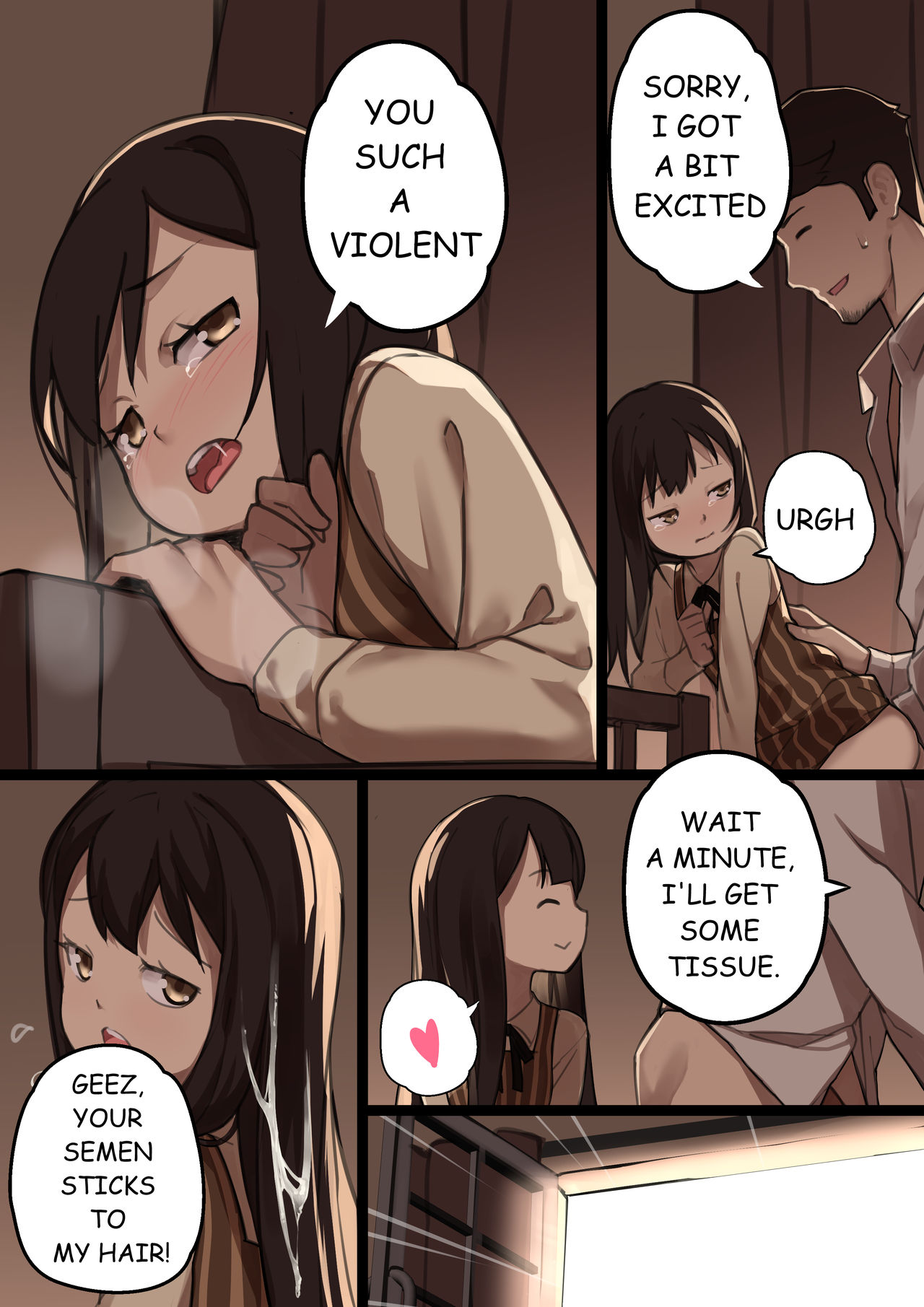 MAIDEN SINGULARITY Chapter 1 page 8
