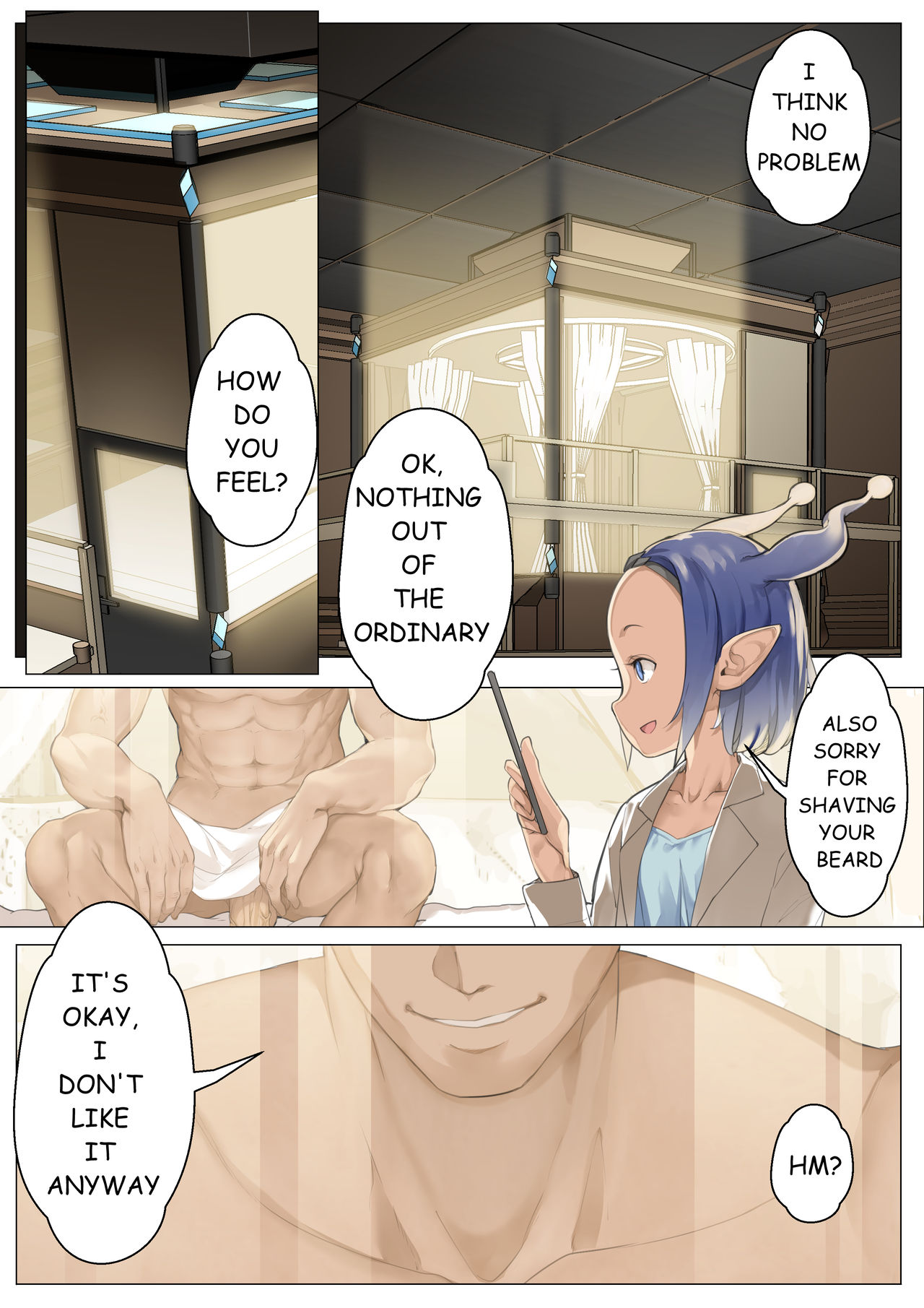 MAIDEN SINGULARITY Chapter 3 page 15