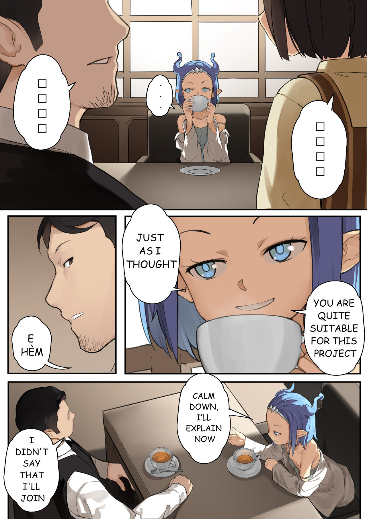 MAIDEN SINGULARITY Chapter 3 page 4