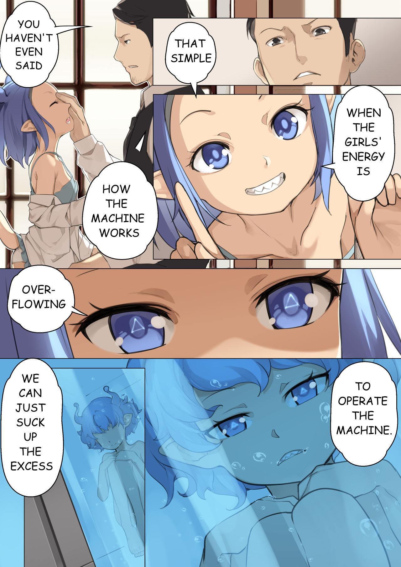 MAIDEN SINGULARITY Chapter 3 page 9