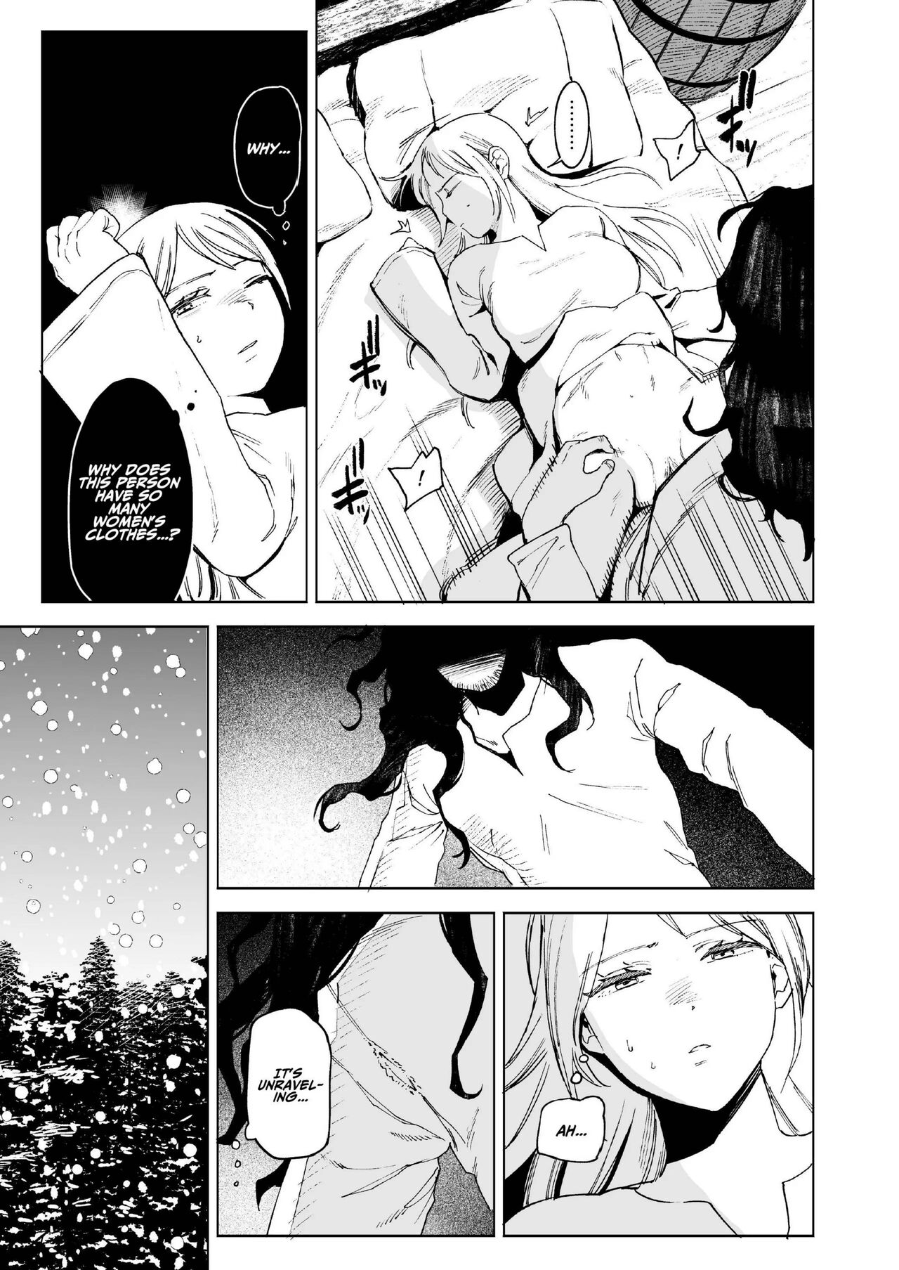 Maiden ~the tale of a prostitute taken in by a former knight~ page 15