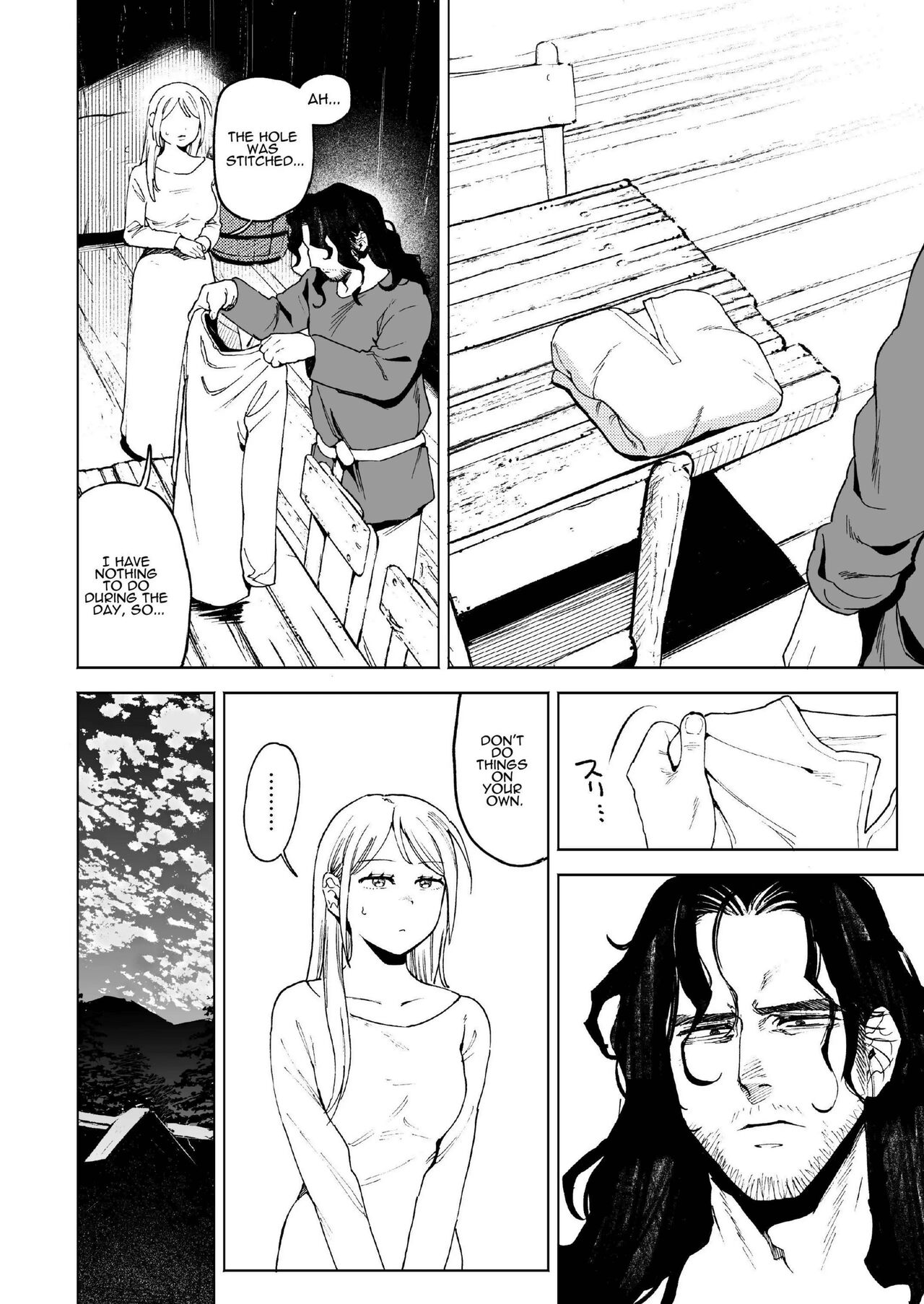 Maiden ~the tale of a prostitute taken in by a former knight~ page 16