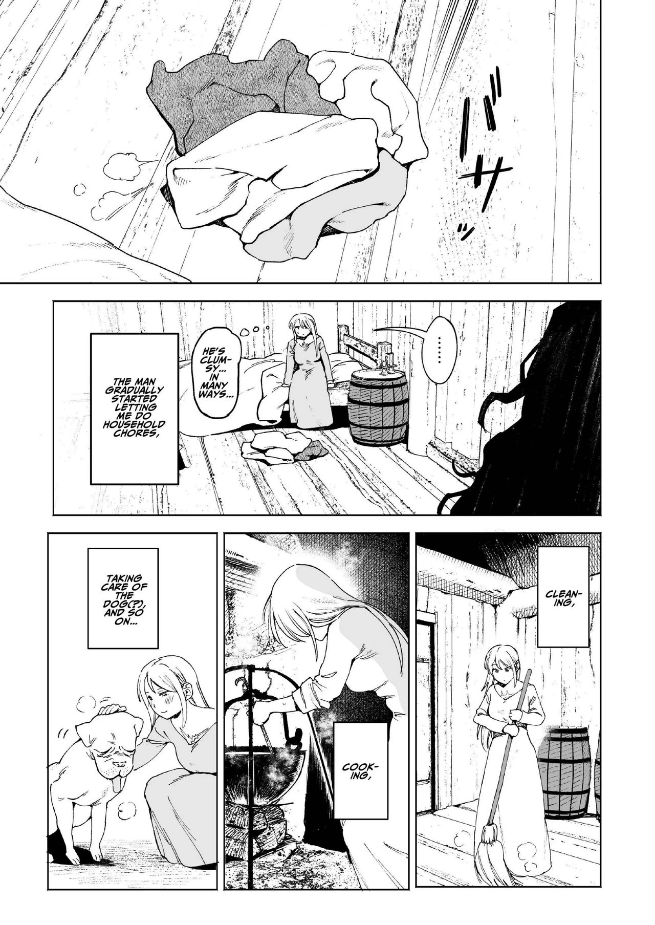 Maiden ~the tale of a prostitute taken in by a former knight~ page 17