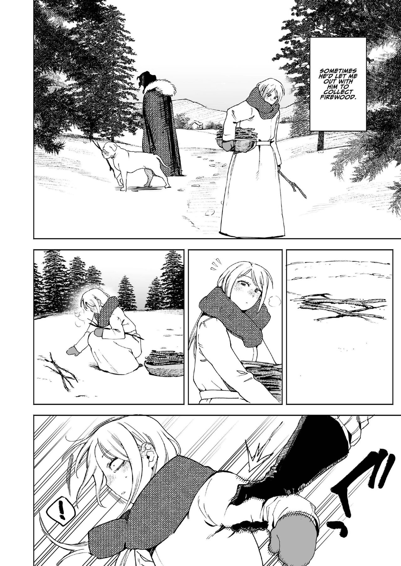 Maiden ~the tale of a prostitute taken in by a former knight~ page 18