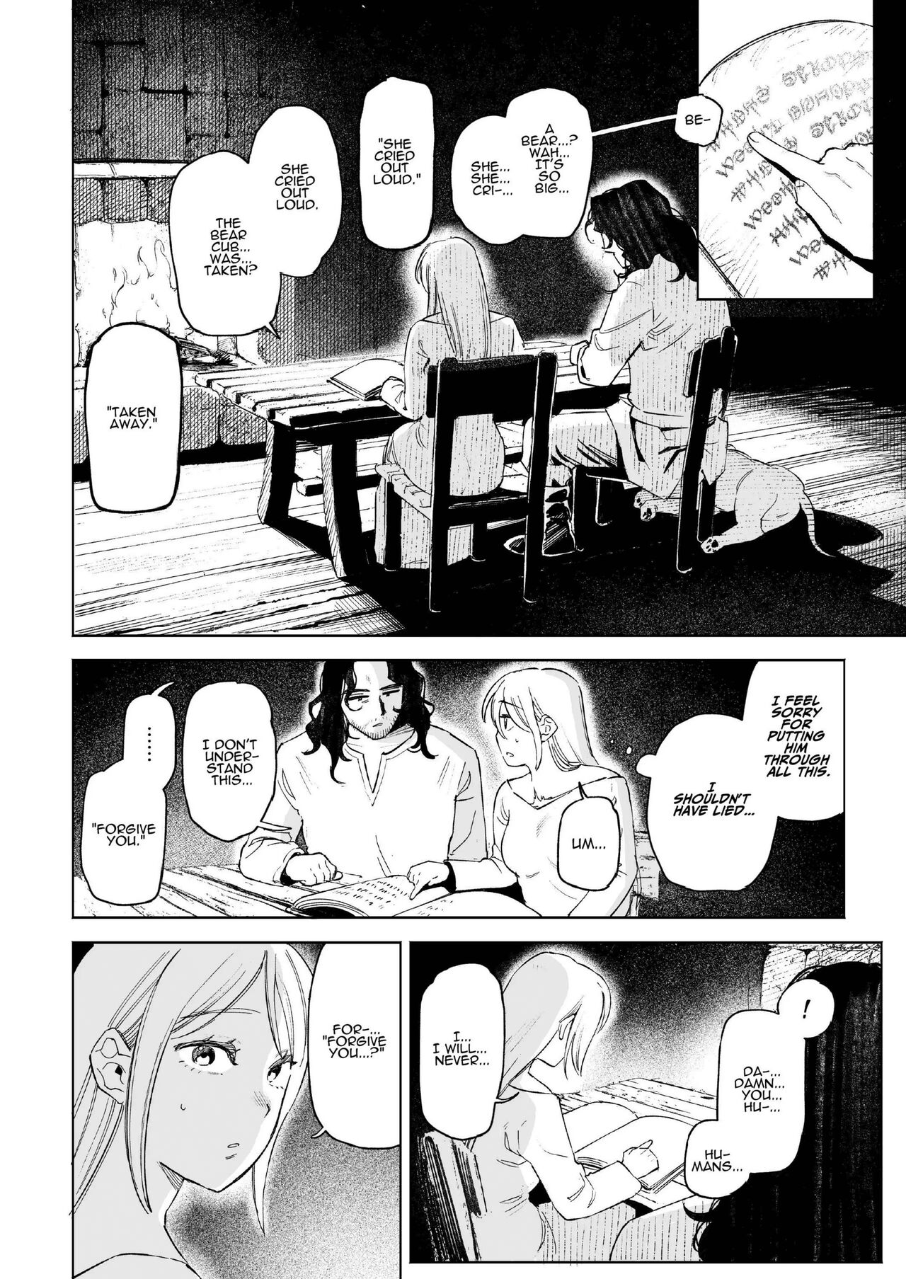 Maiden ~the tale of a prostitute taken in by a former knight~ page 22