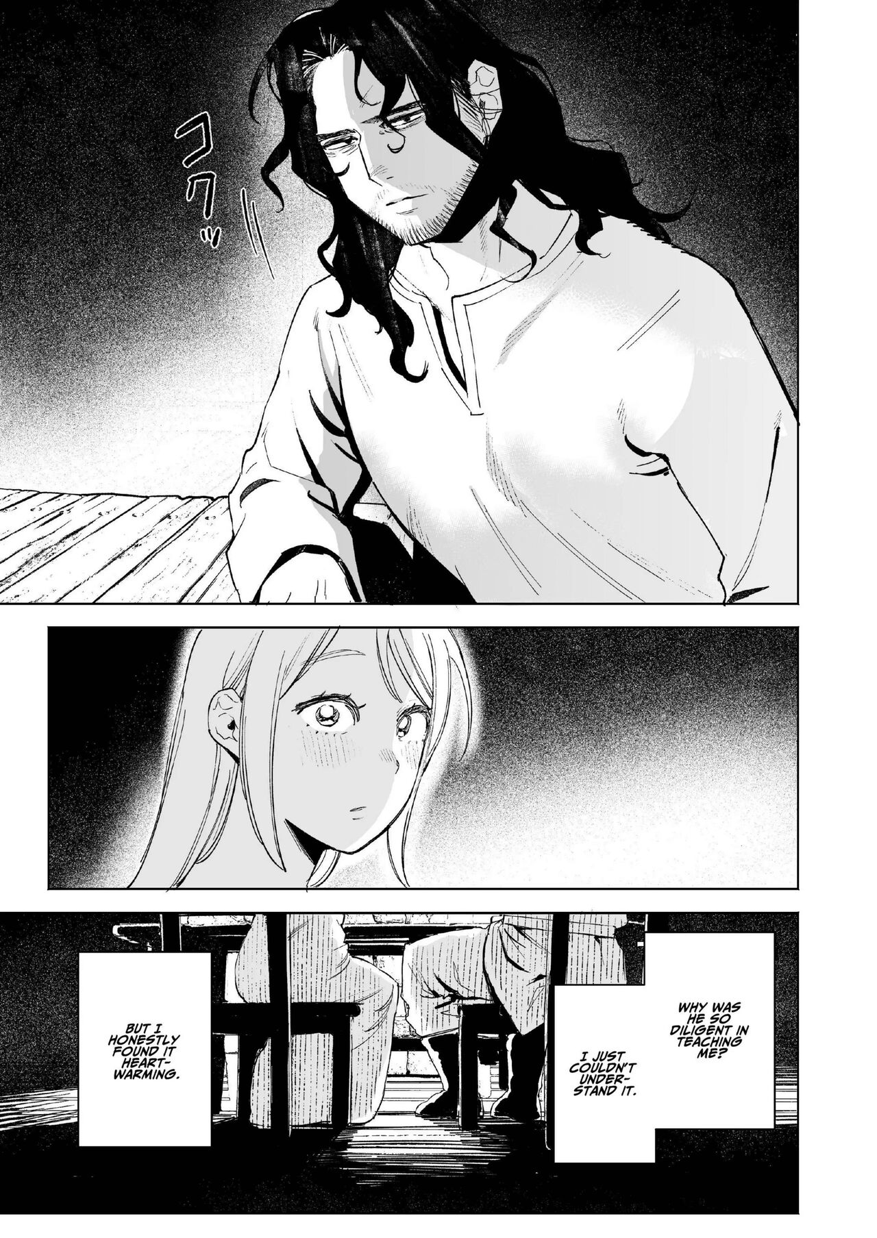 Maiden ~the tale of a prostitute taken in by a former knight~ page 23