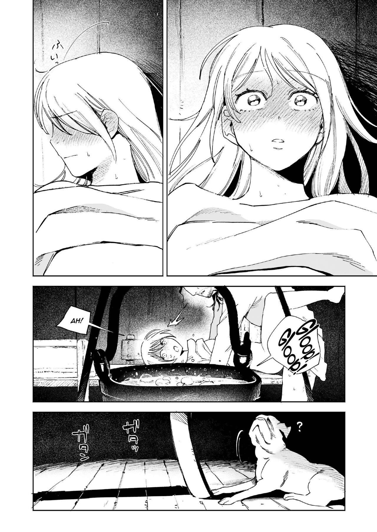 Maiden ~the tale of a prostitute taken in by a former knight~ page 28