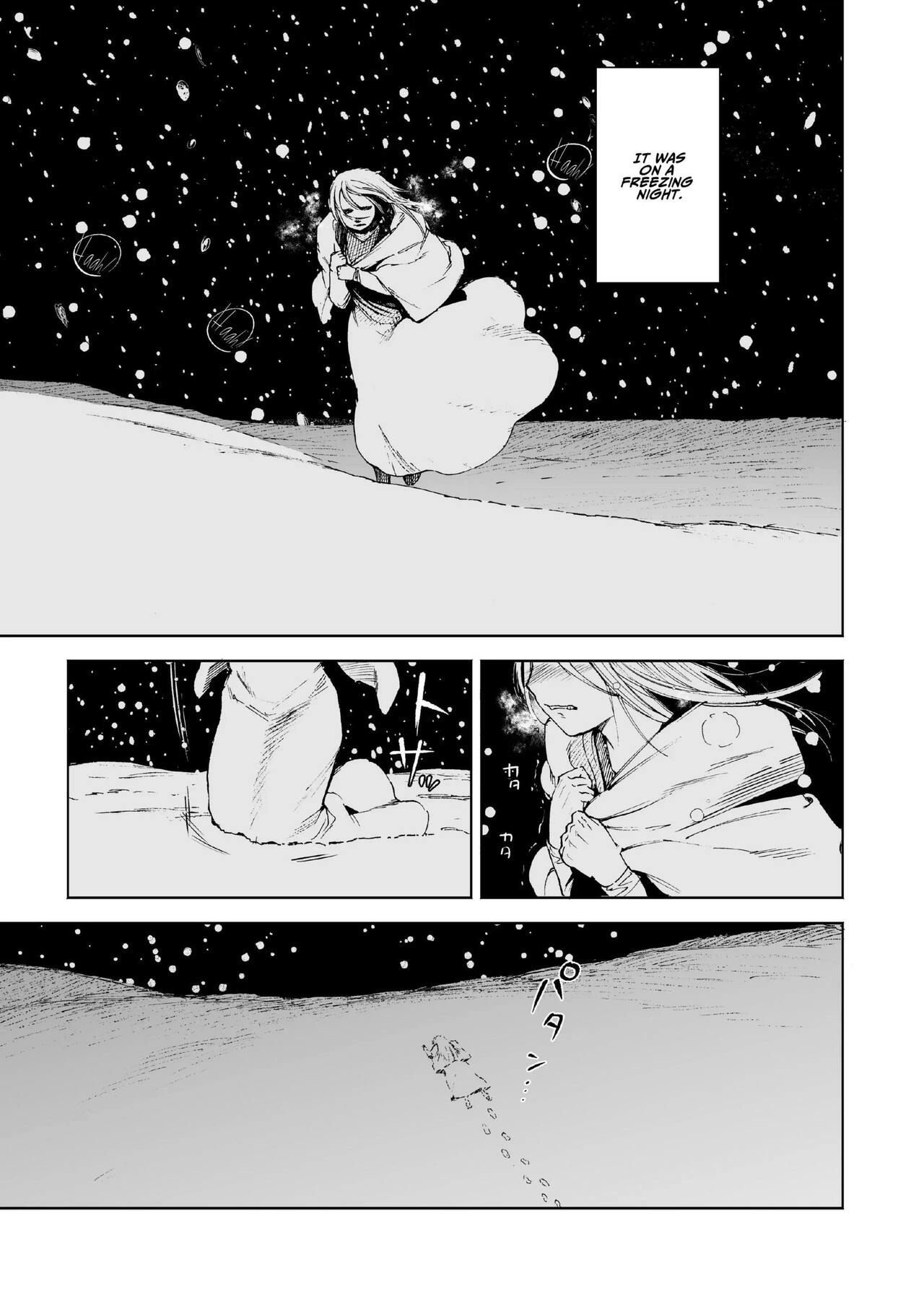 Maiden ~the tale of a prostitute taken in by a former knight~ page 3