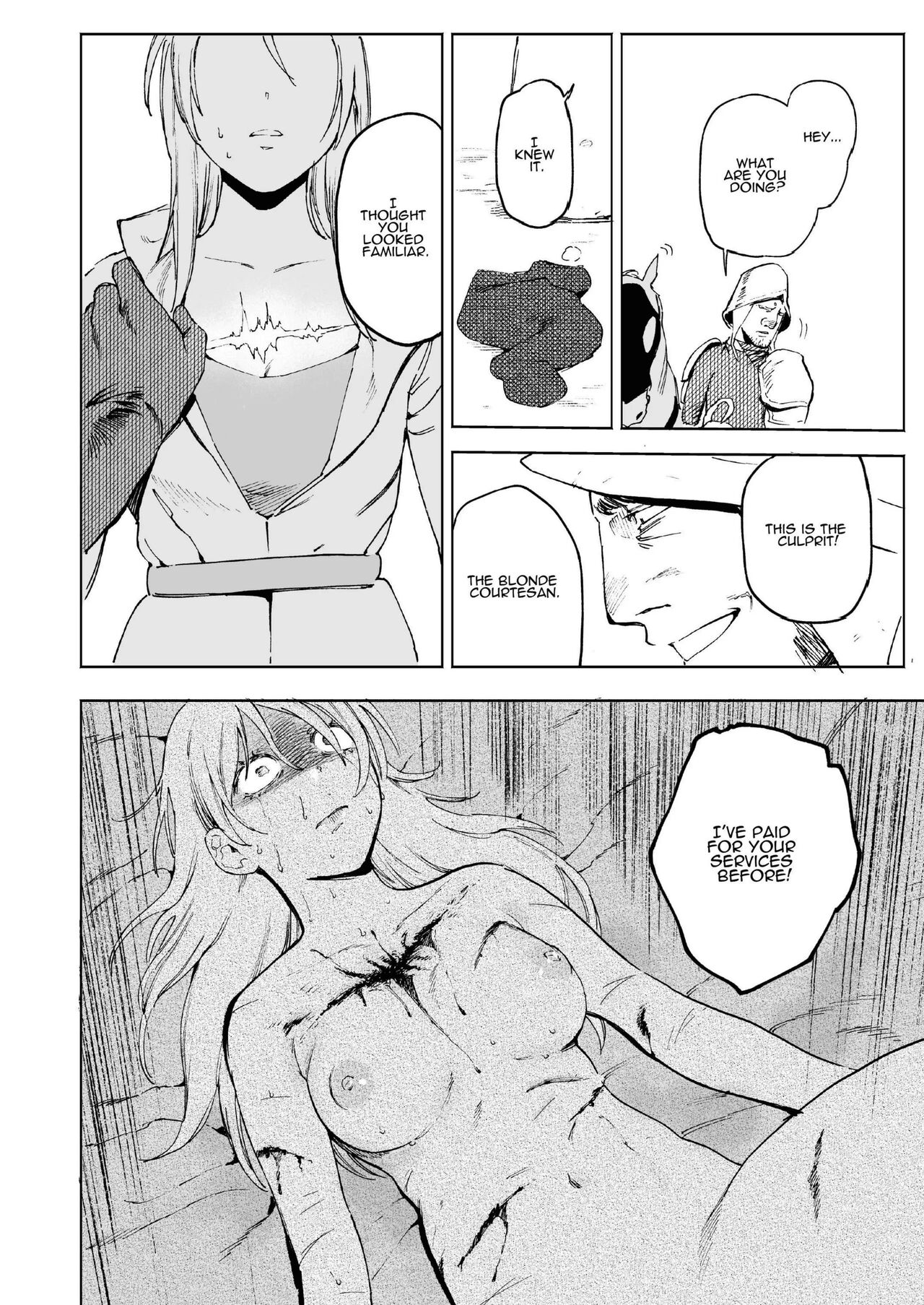 Maiden ~the tale of a prostitute taken in by a former knight~ page 32