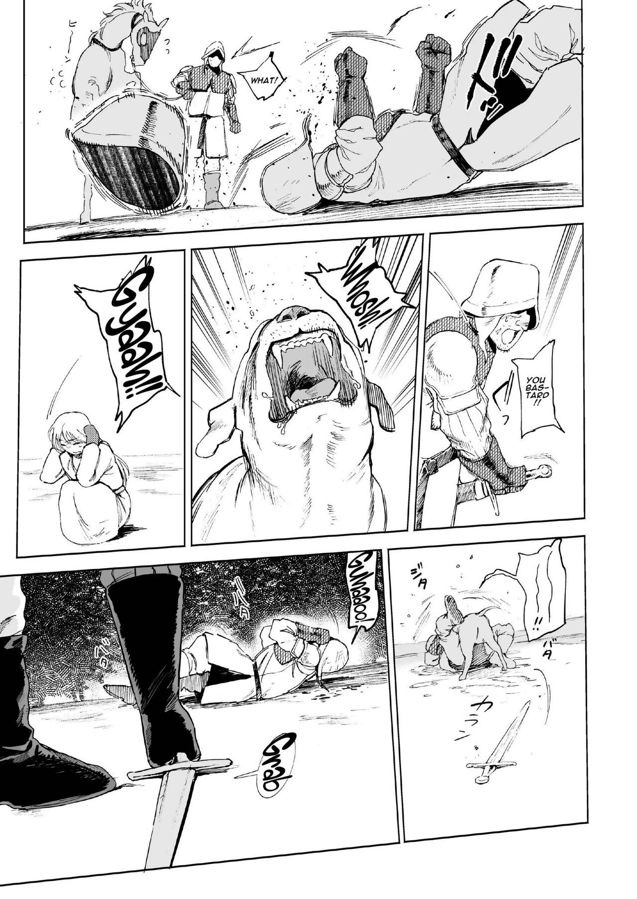 Maiden ~the tale of a prostitute taken in by a former knight~ page 35