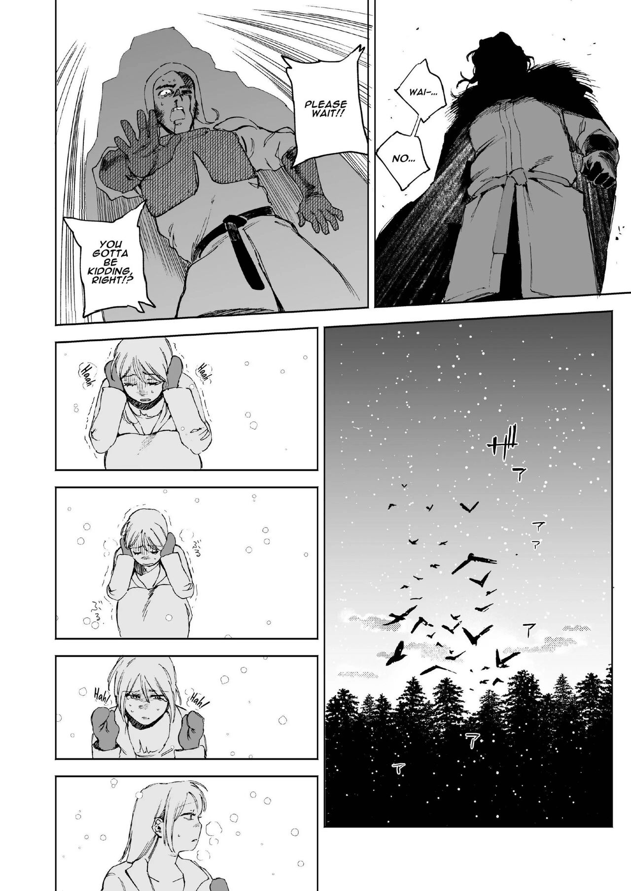 Maiden ~the tale of a prostitute taken in by a former knight~ page 36