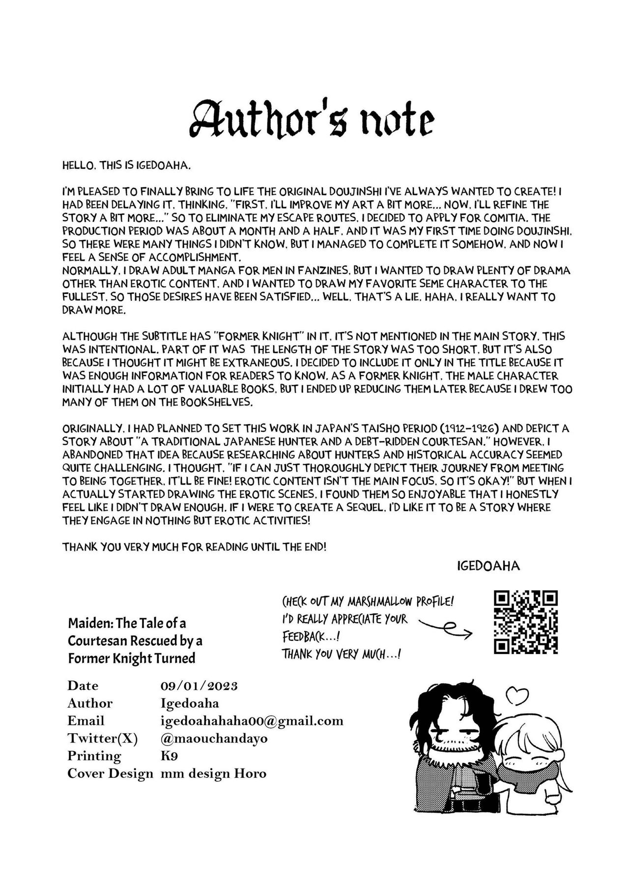 Maiden ~the tale of a prostitute taken in by a former knight~ page 56