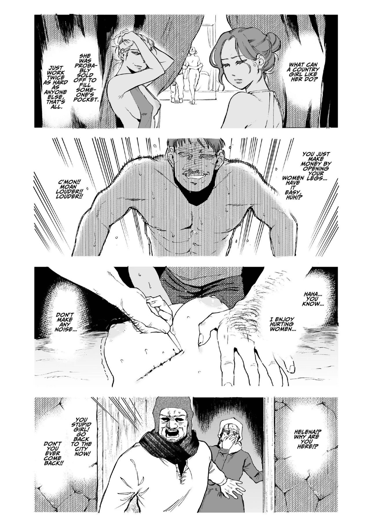 Maiden ~the tale of a prostitute taken in by a former knight~ page 6