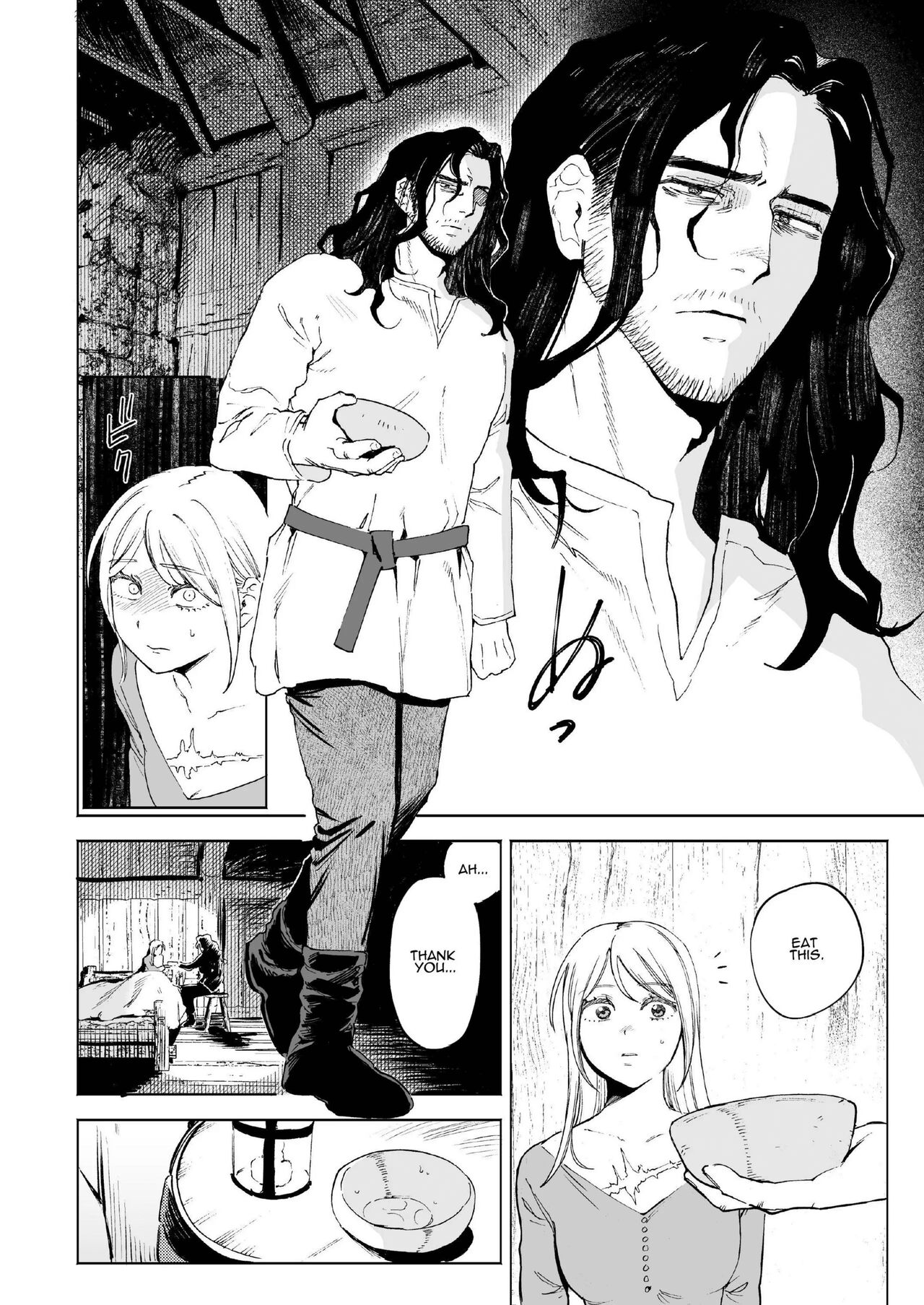 Maiden ~the tale of a prostitute taken in by a former knight~ page 8