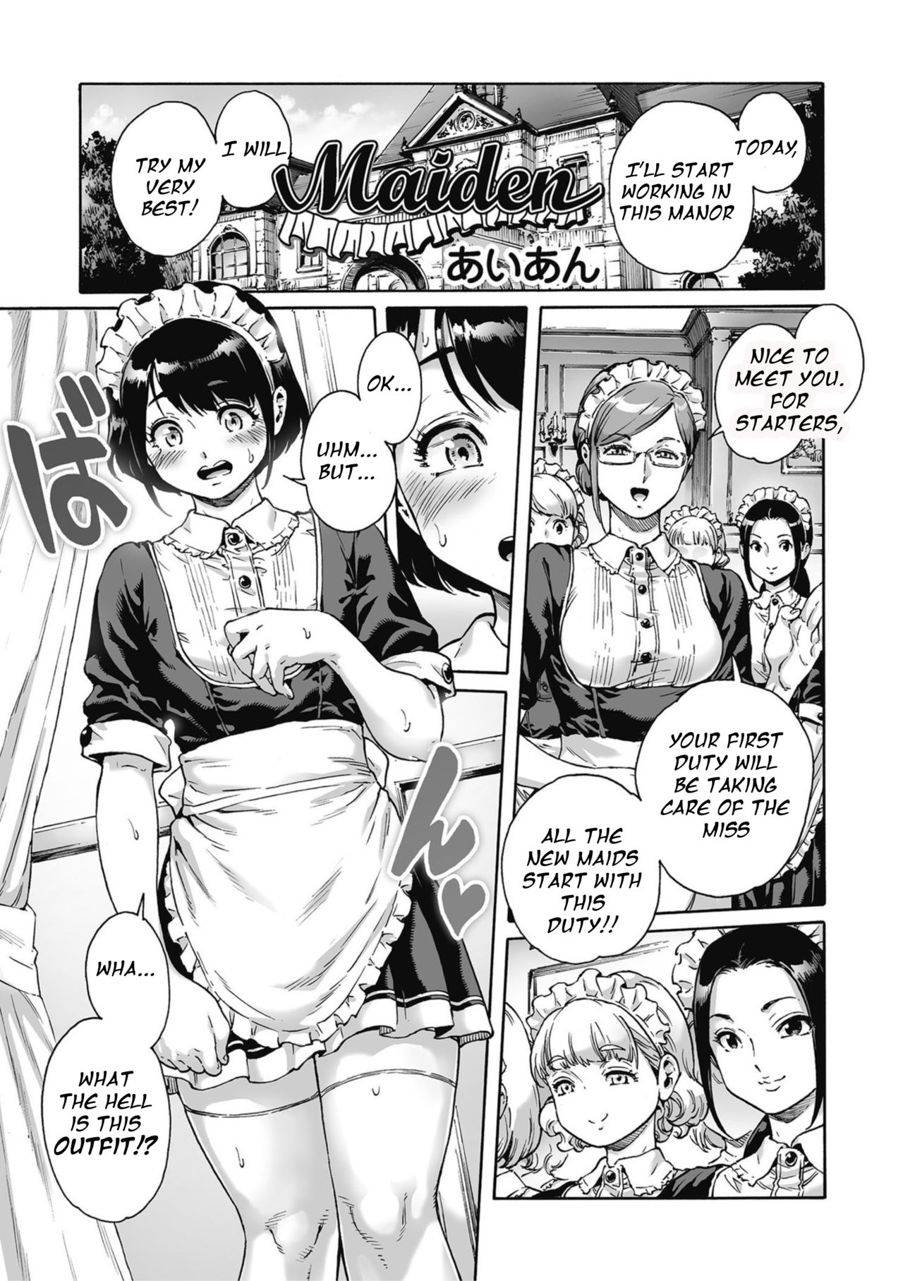 Maiden page 1