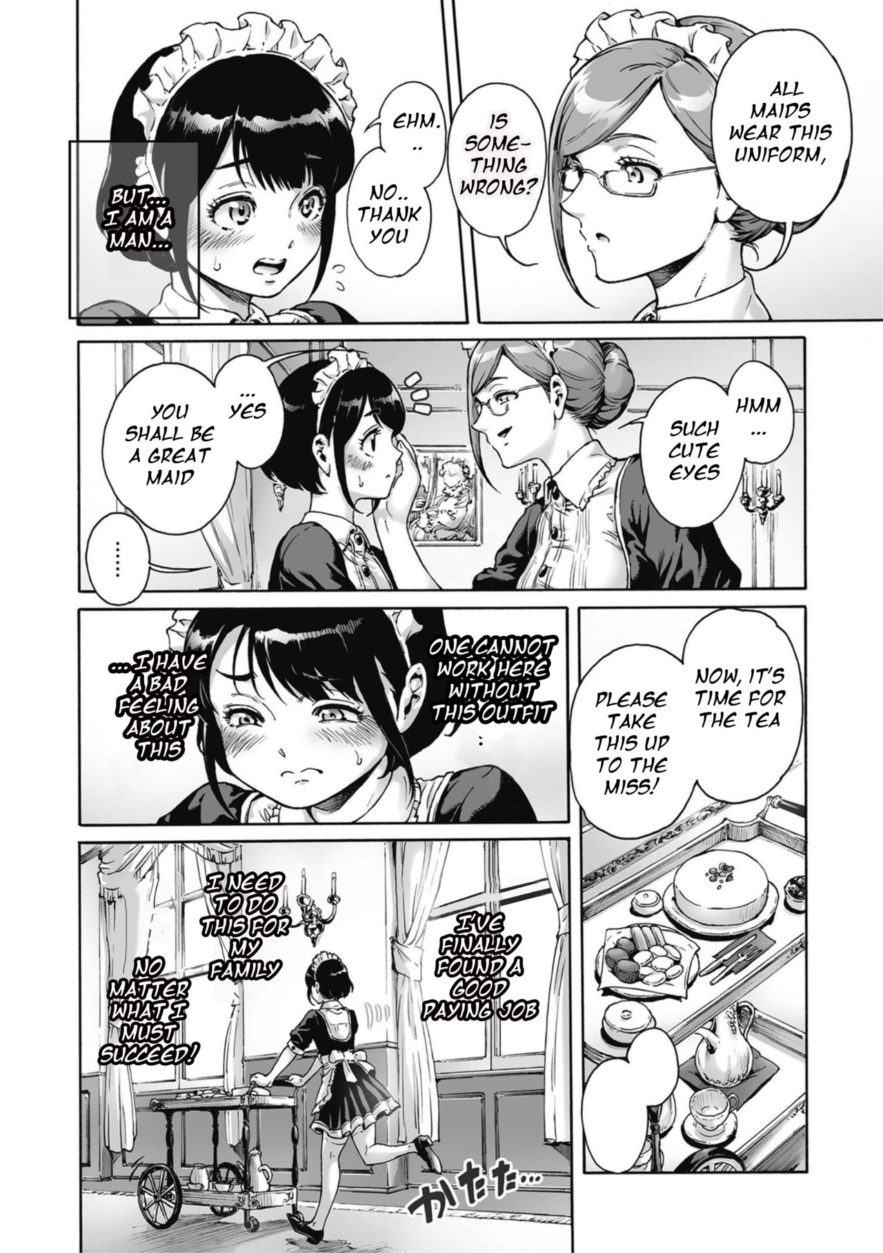 Maiden page 2