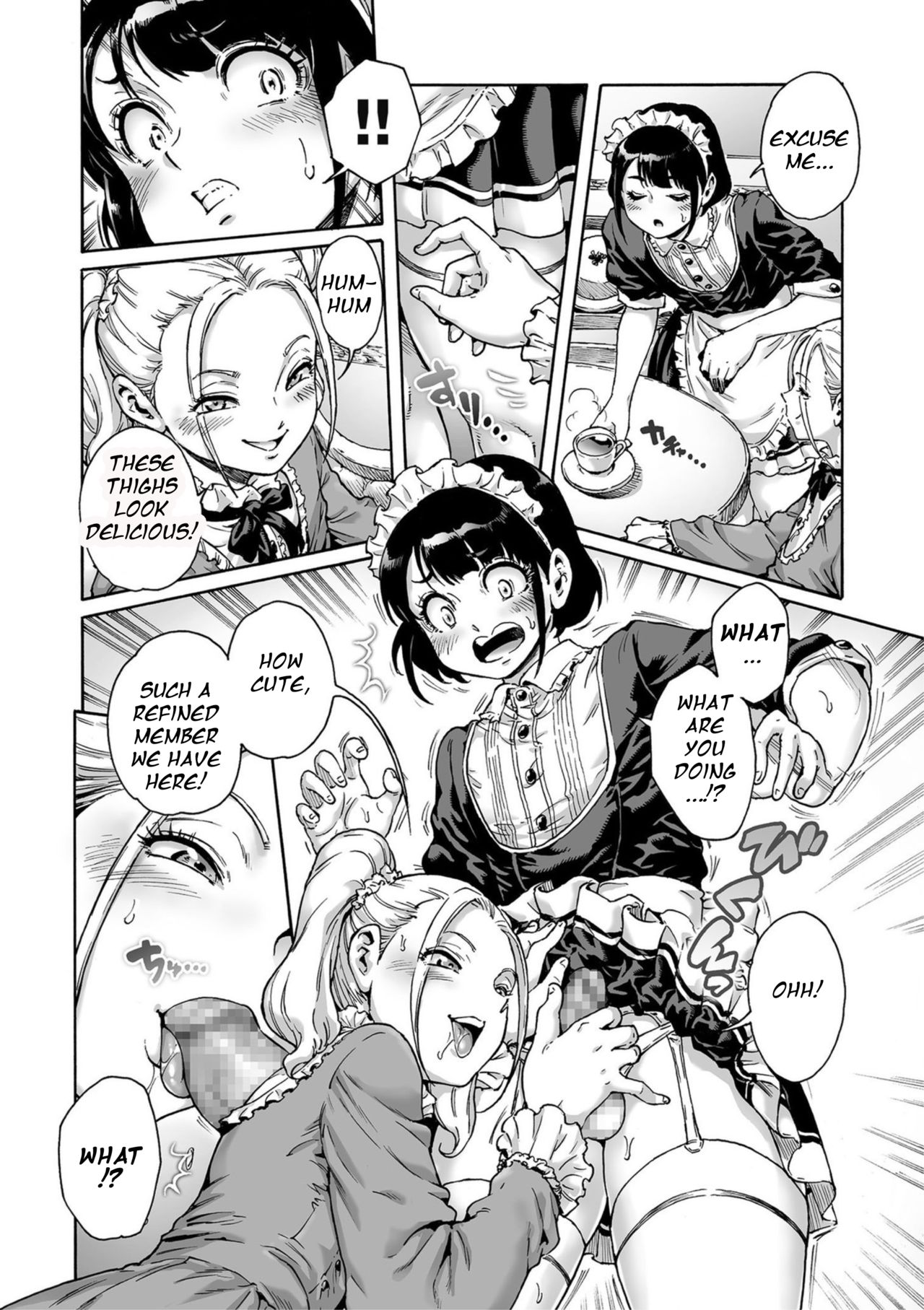 Maiden page 4