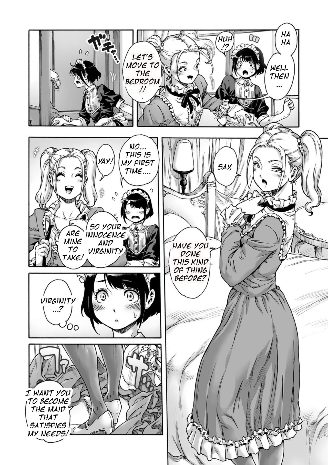 Maiden page 6