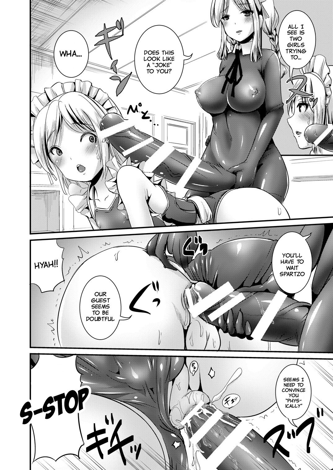 Maidencarnation3-Abyss Dresser- page 10