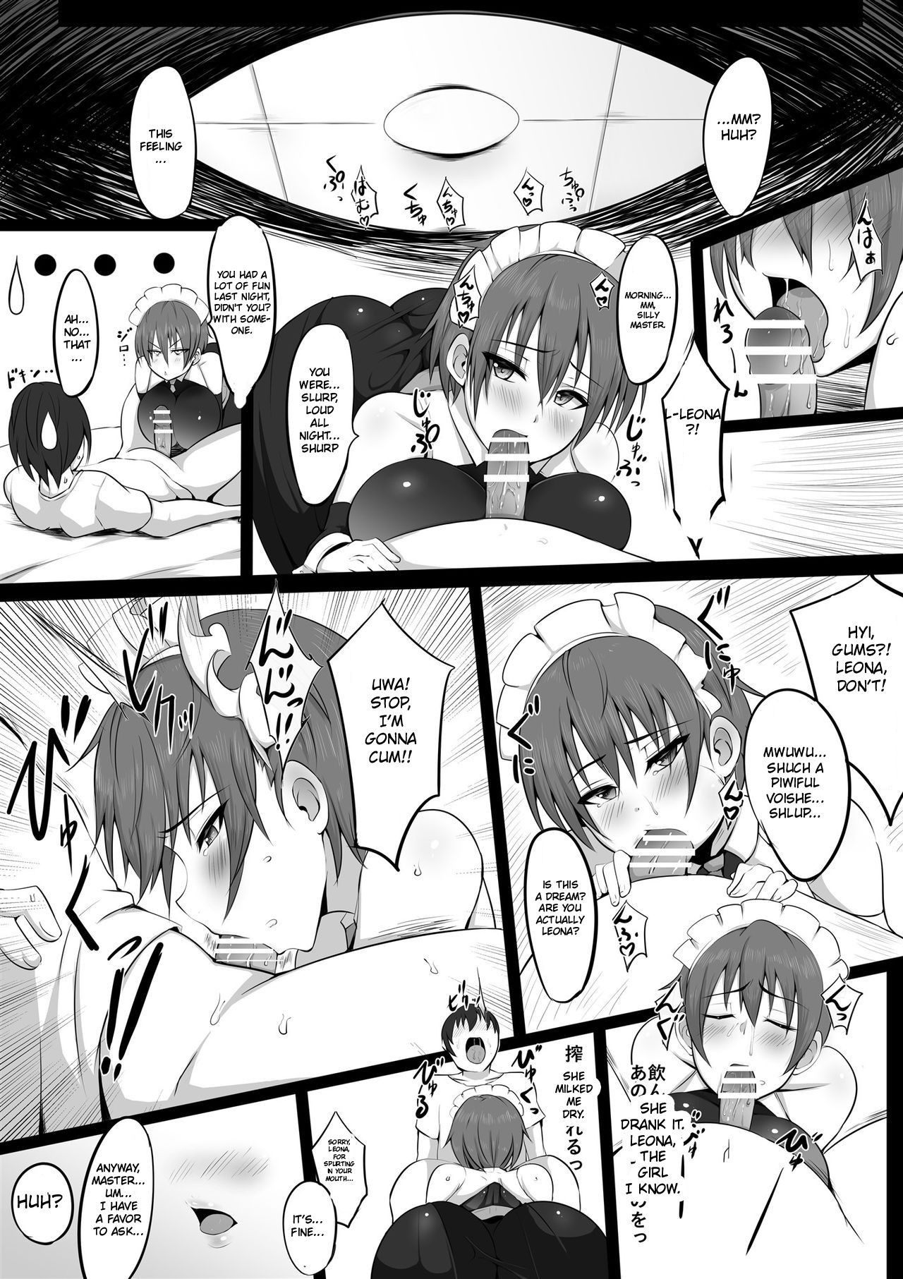 Maidorare Jou page 8