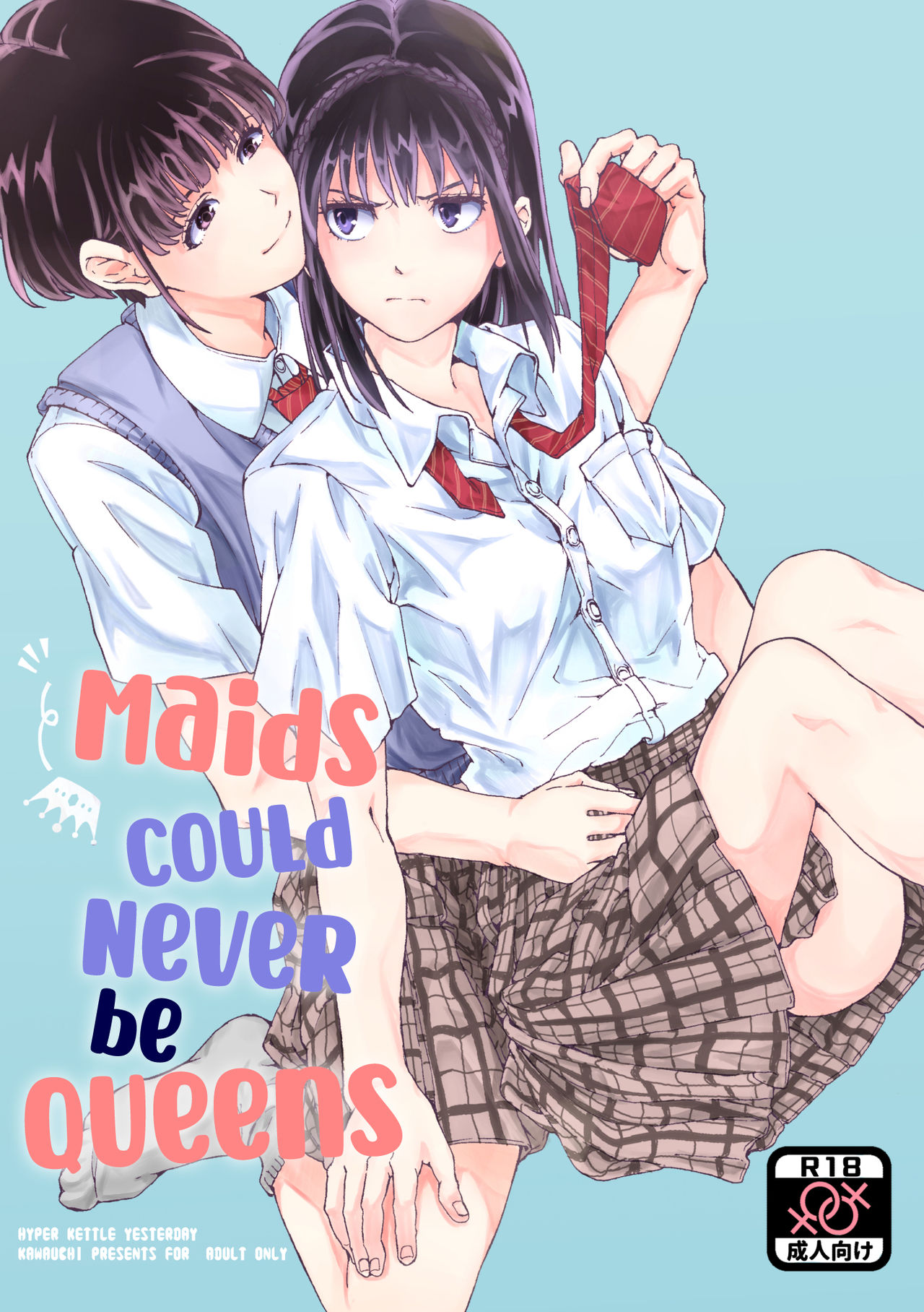 Maids Could Never Be Queens page 1