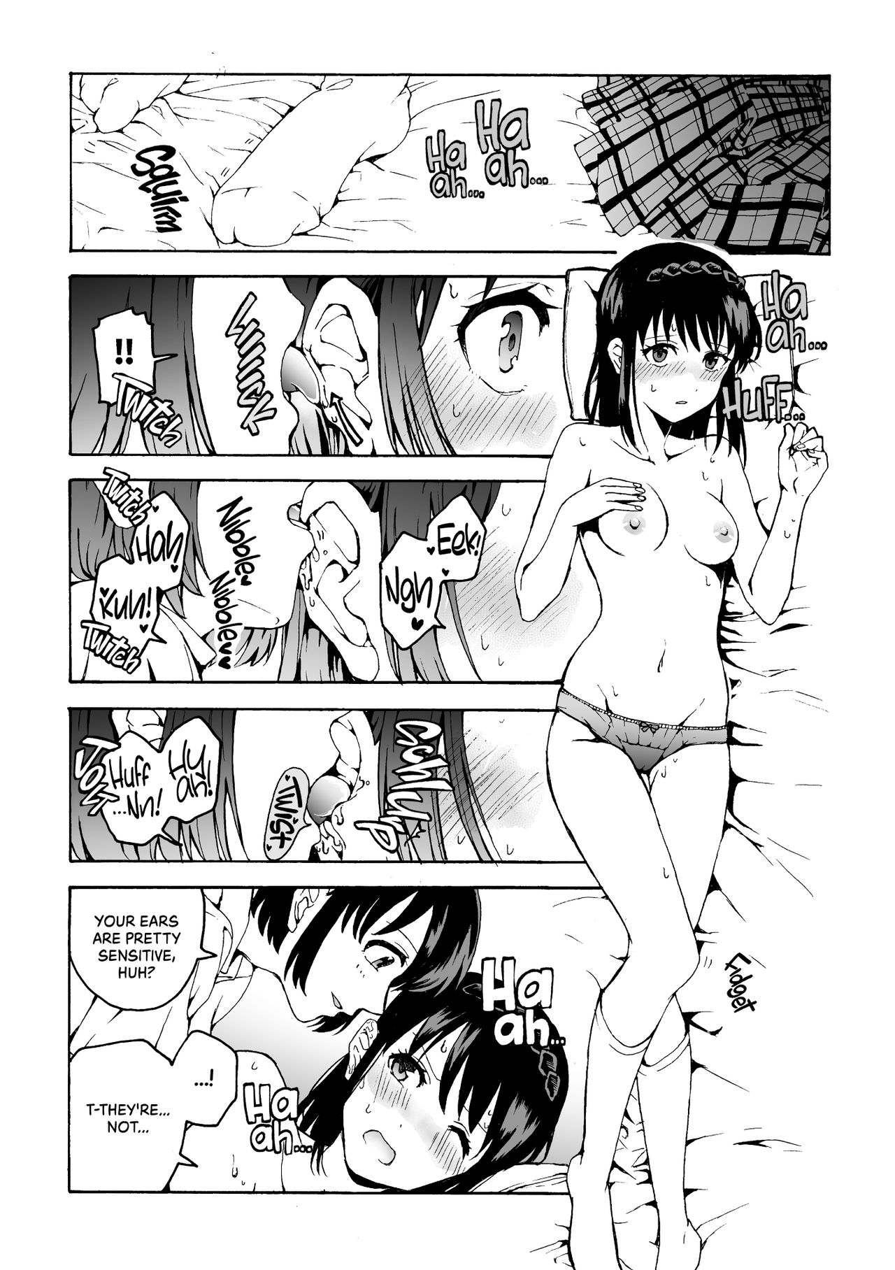 Maids Could Never Be Queens page 11