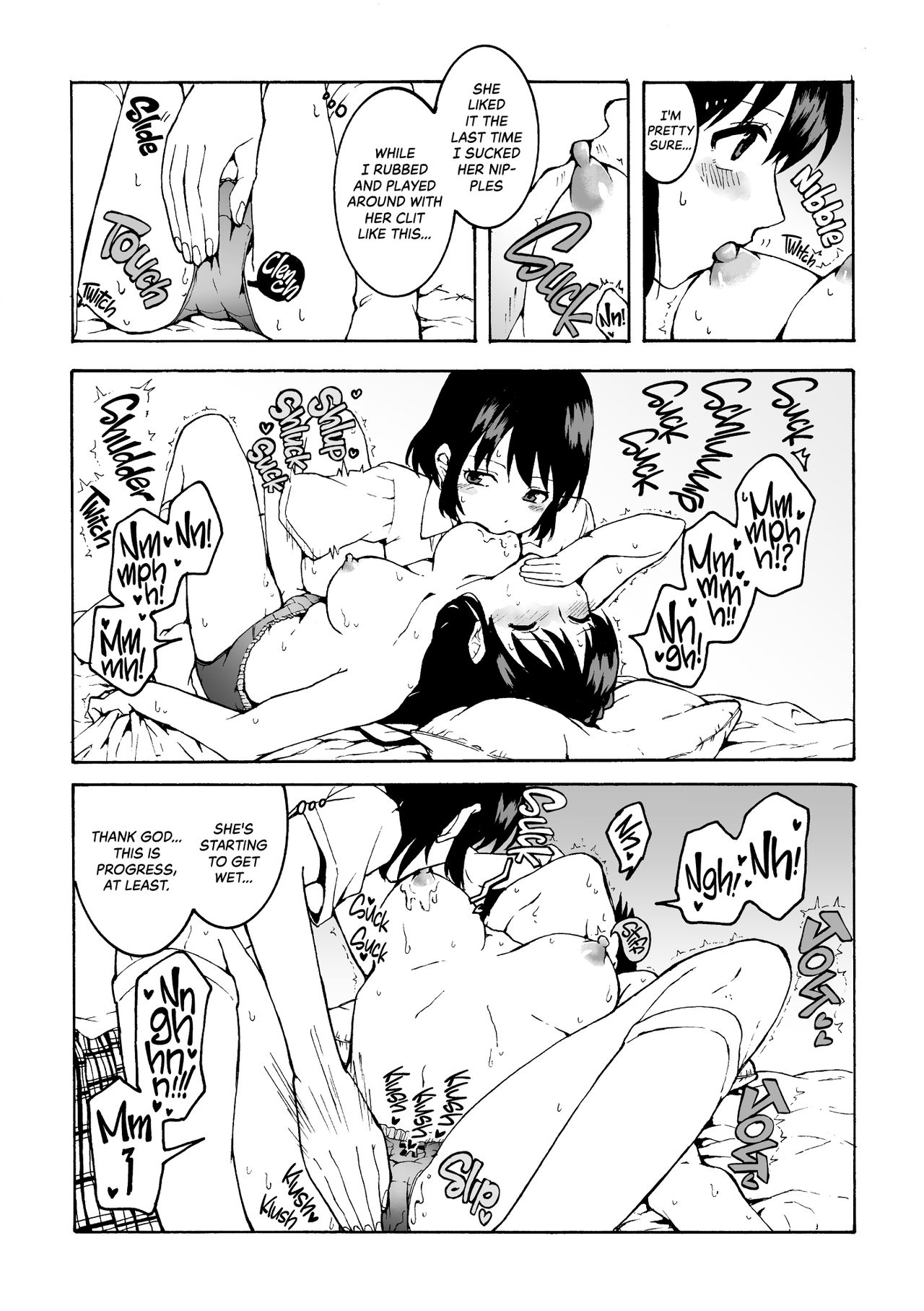Maids Could Never Be Queens page 13