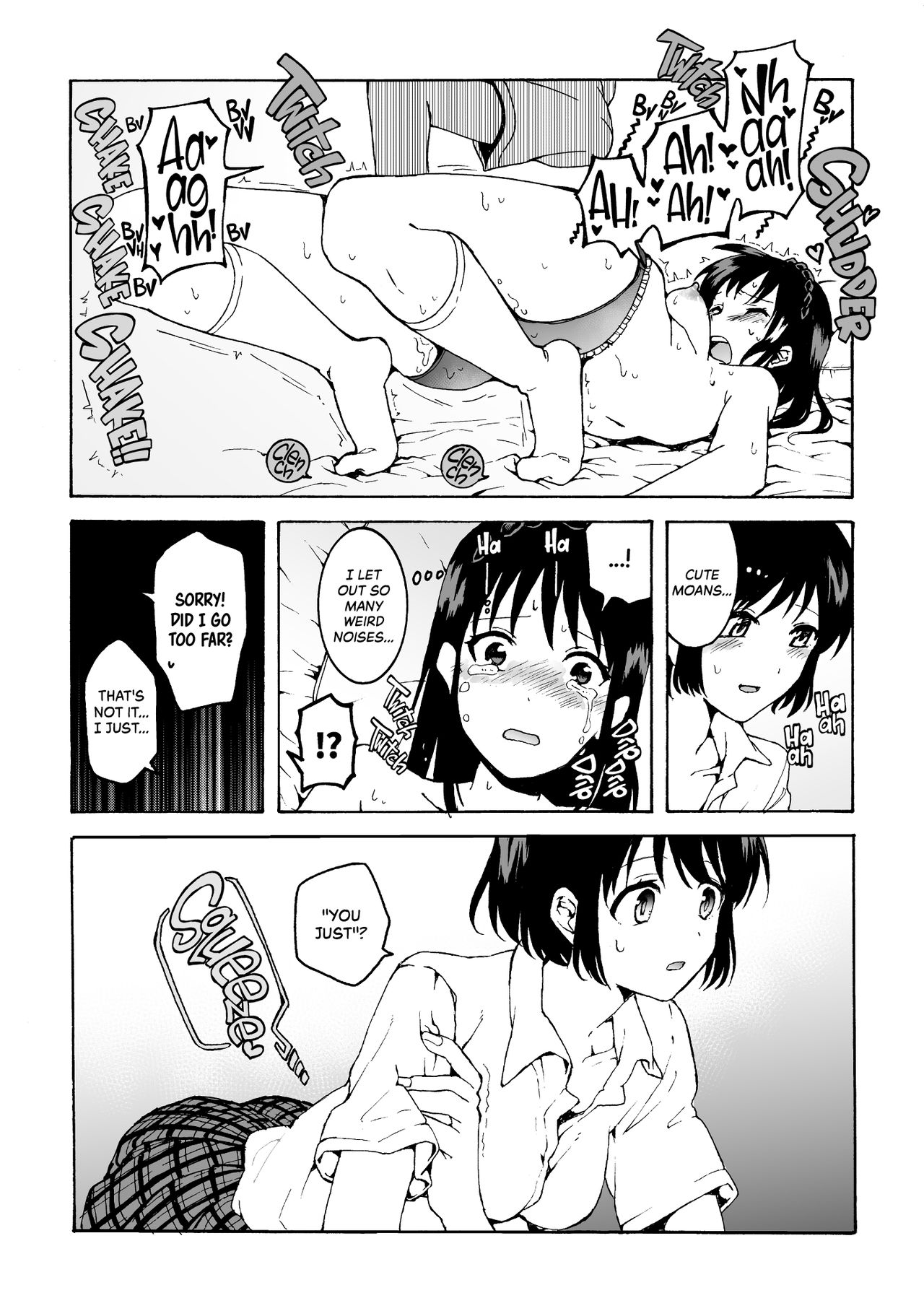 Maids Could Never Be Queens page 17