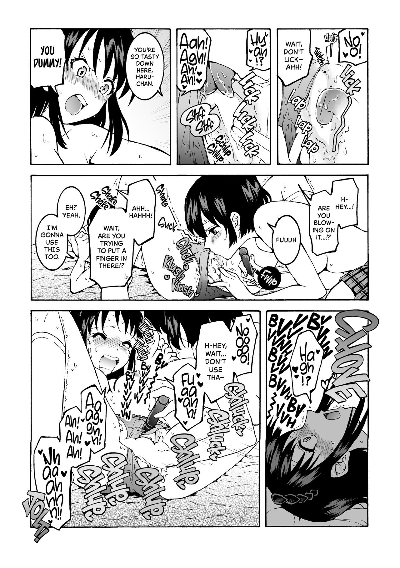 Maids Could Never Be Queens page 22