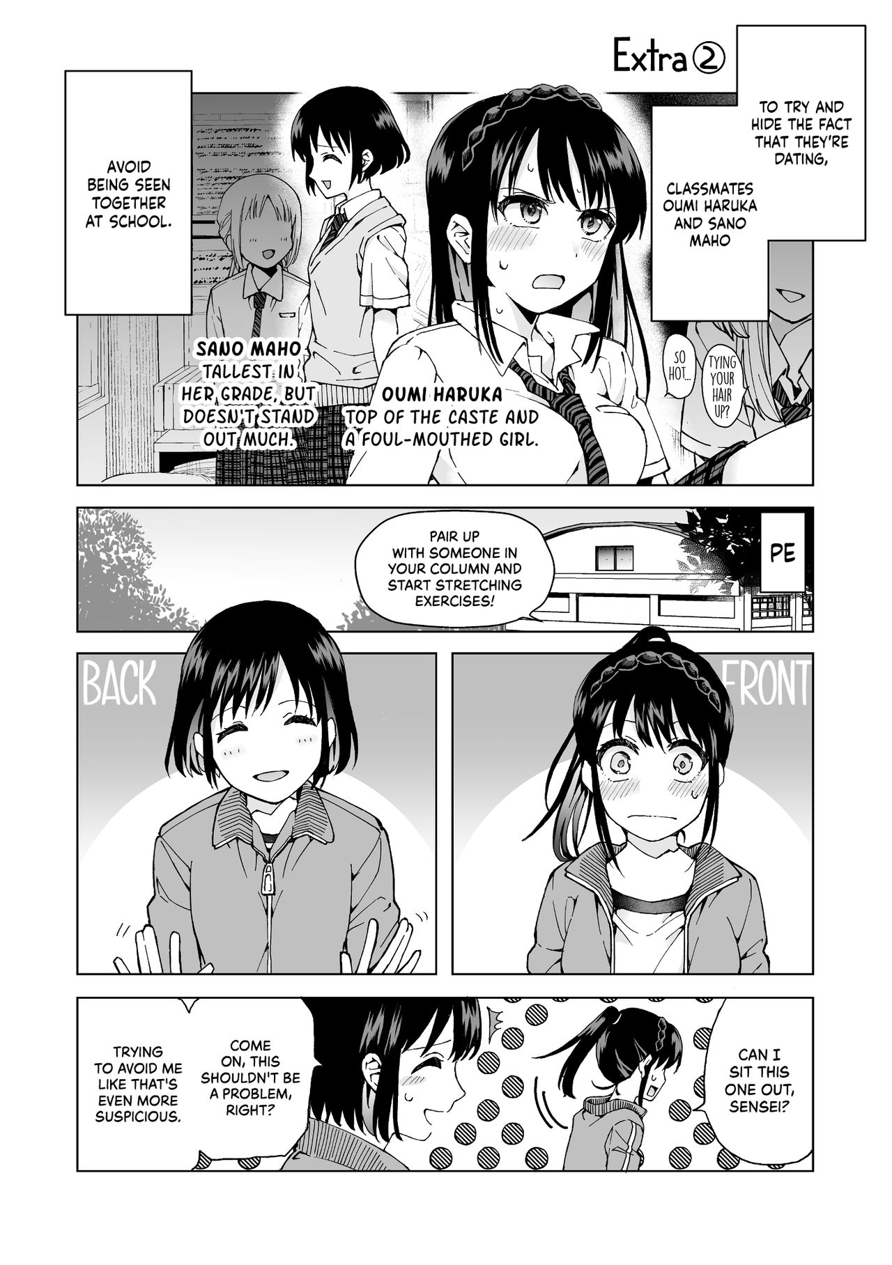 Maids Could Never Be Queens page 35
