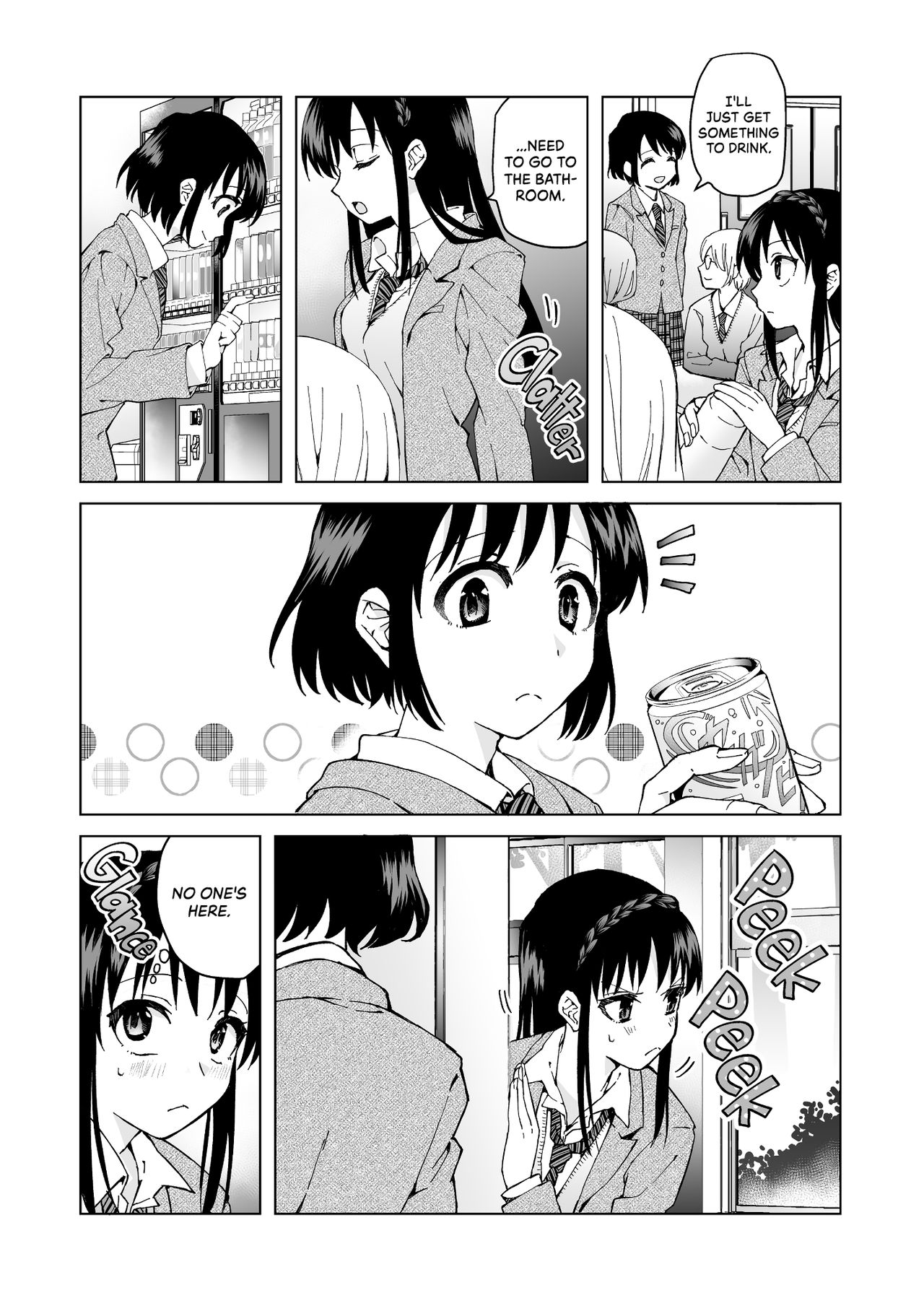 Maids Could Never Be Queens page 41