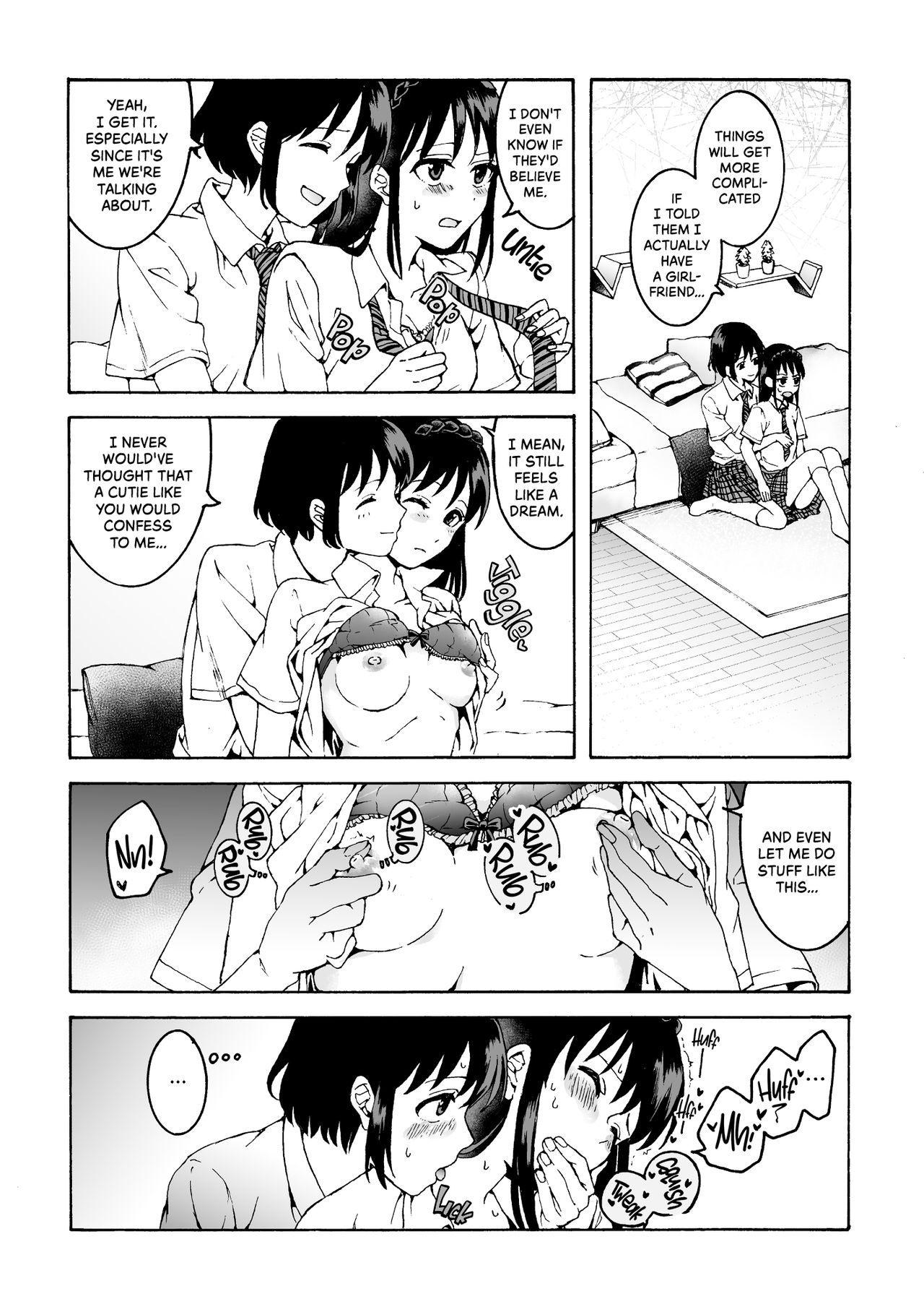 Maids Could Never Be Queens page 5