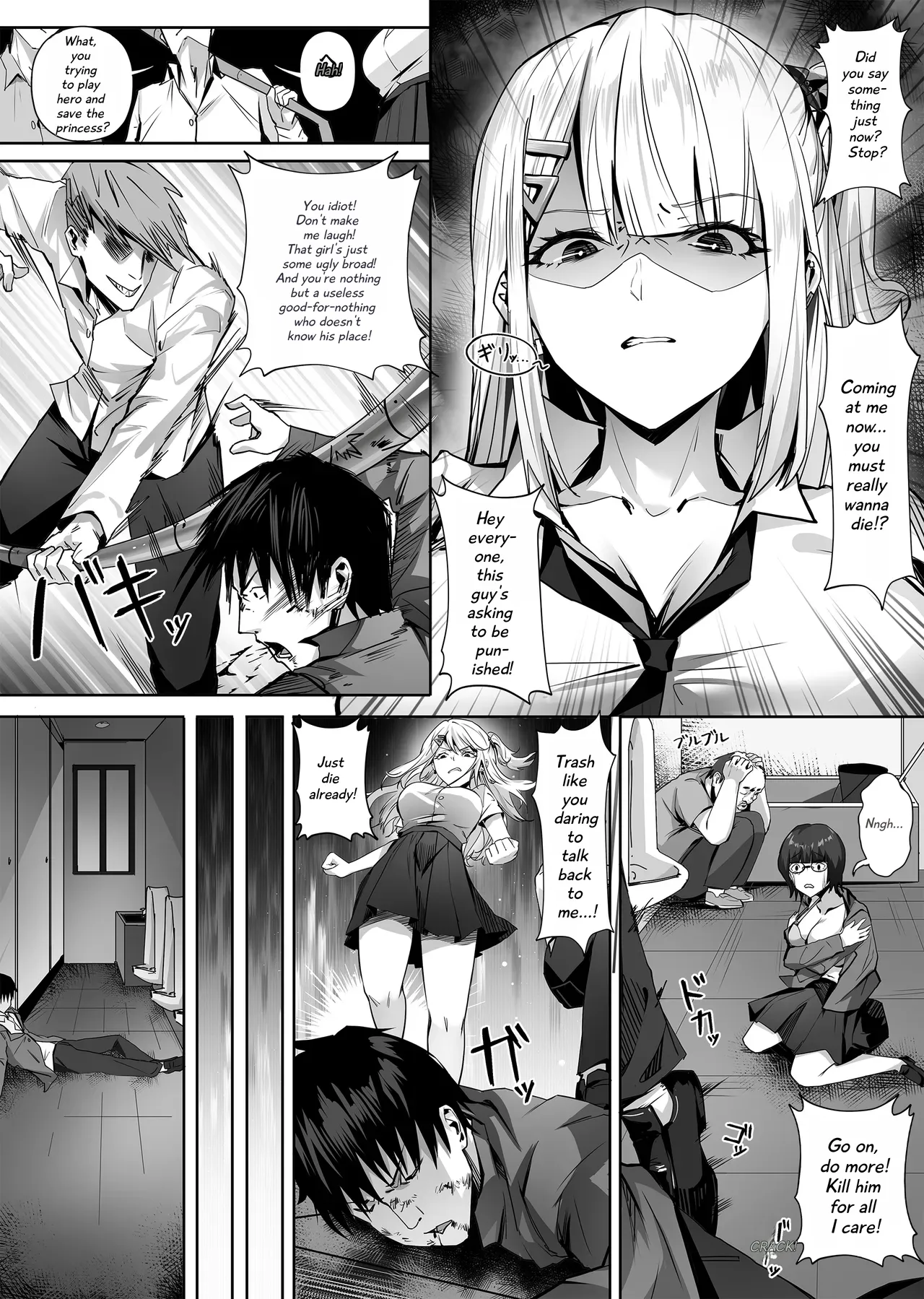 Maimai Neneki page 20