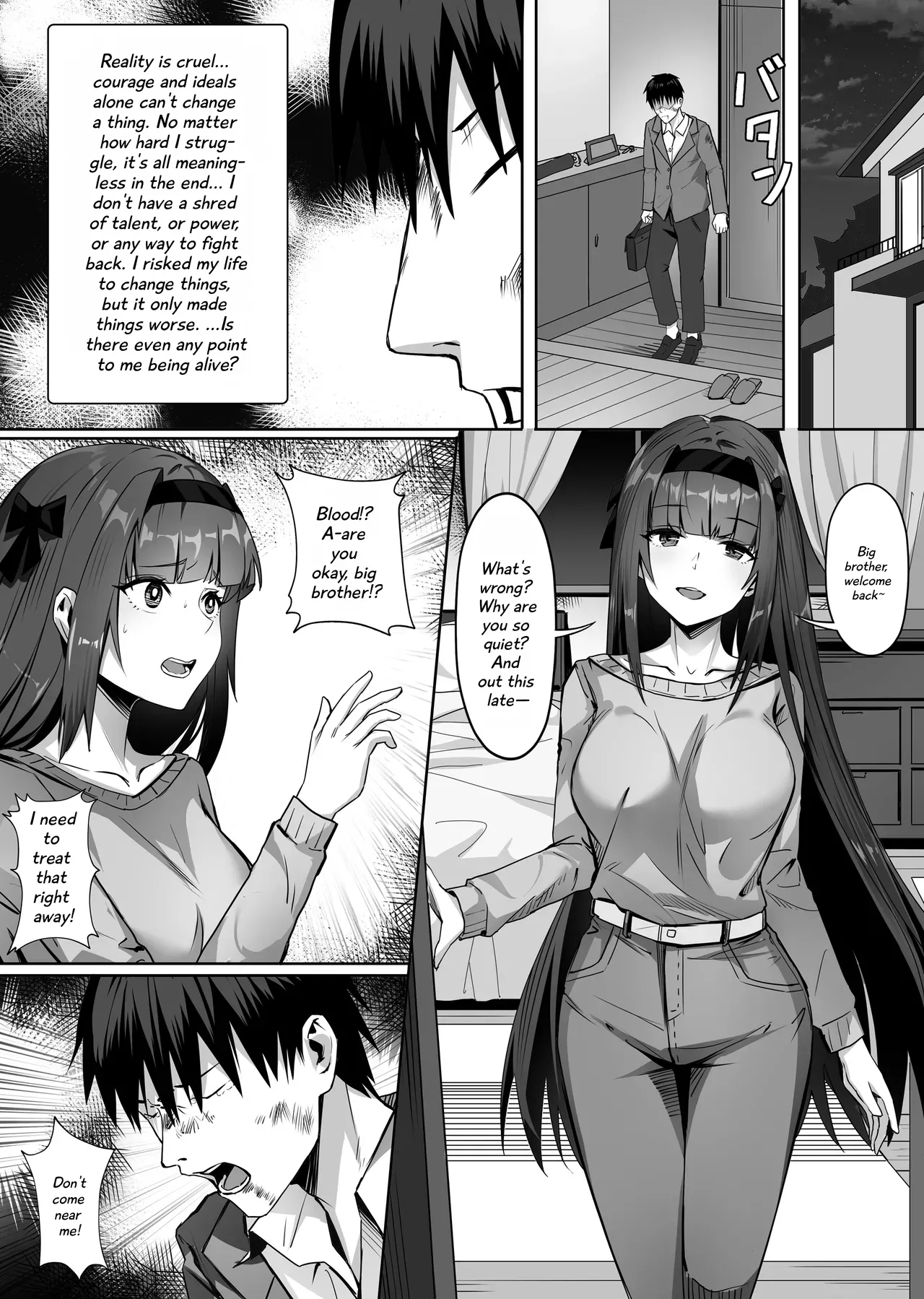 Maimai Neneki page 21