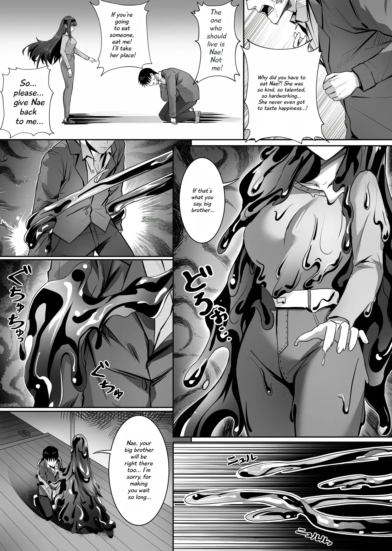 Maimai Neneki page 23