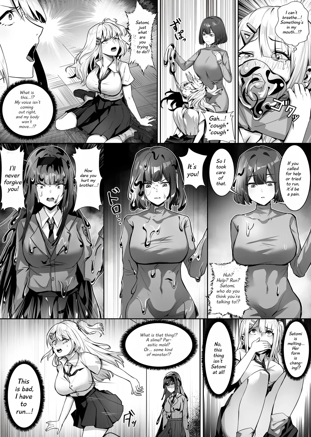 Maimai Neneki page 26